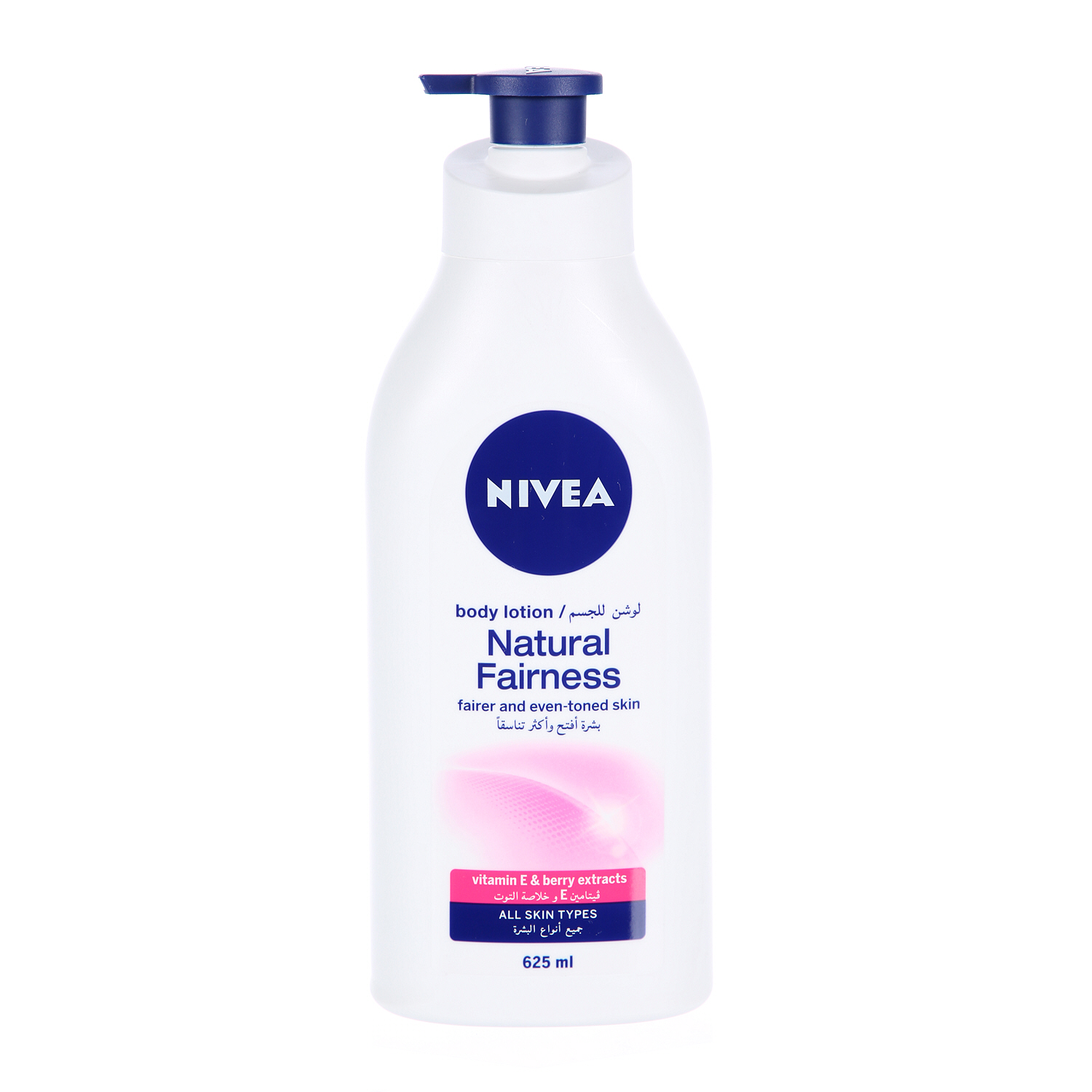 Nivea Body Lotion Fairness 625 ml