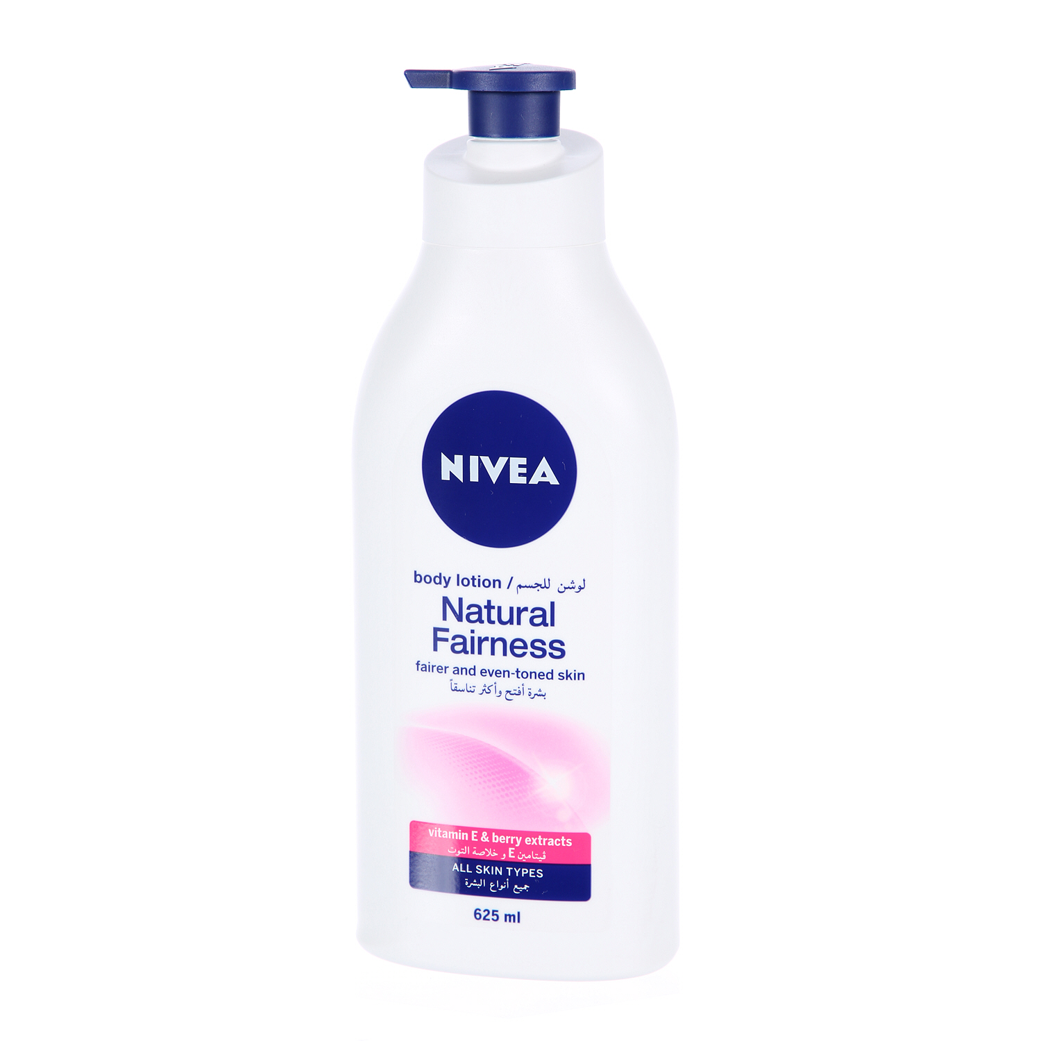 Nivea Body Lotion Fairness 625 ml