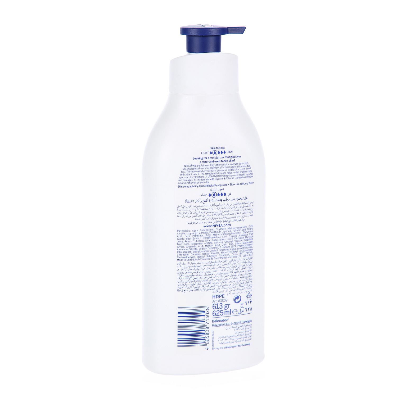 Nivea Body Lotion Fairness 625 ml