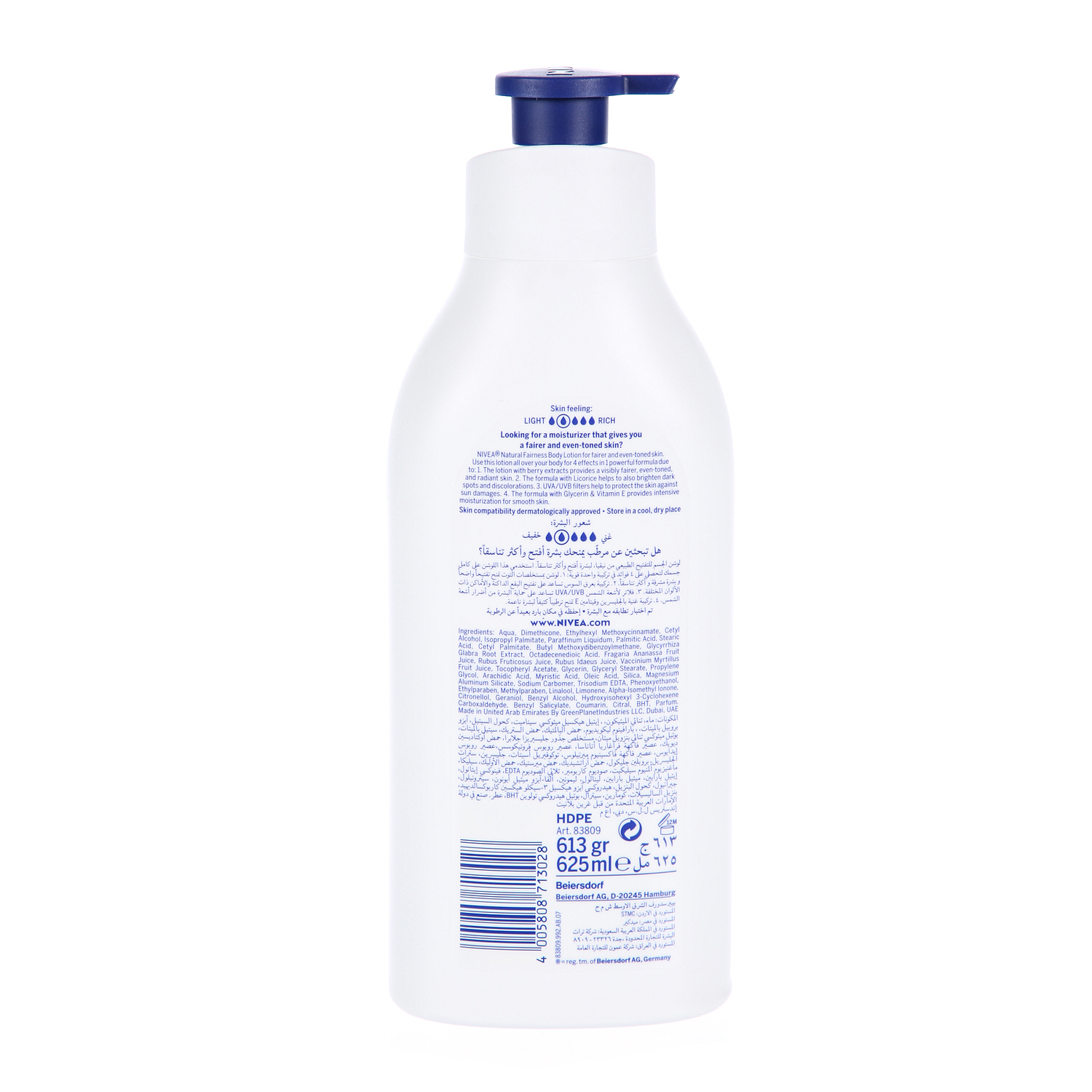 Nivea Body Lotion Fairness 625 ml