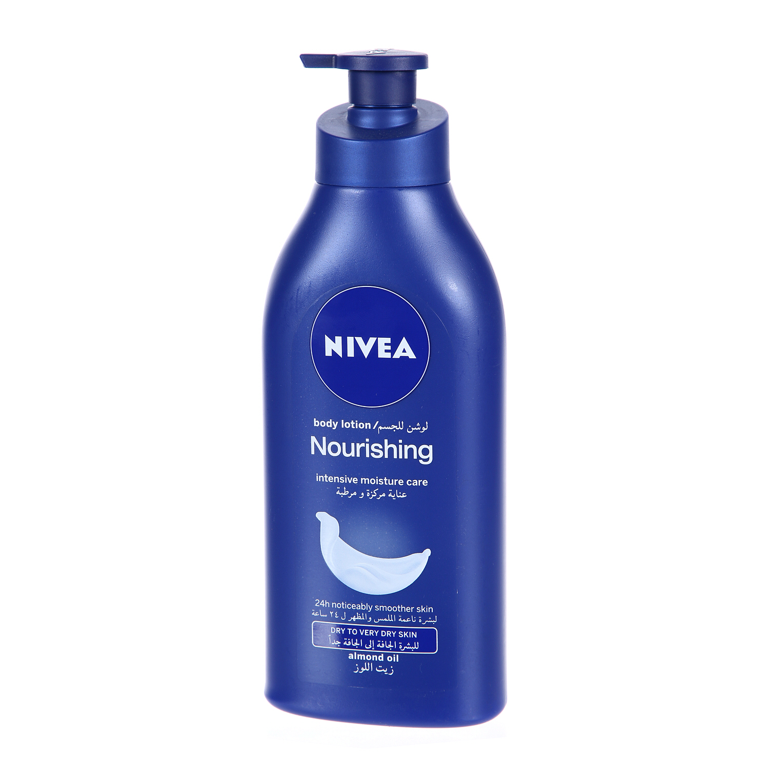 Nivea Body Rich Caring Lotion Extra Dry 625ml