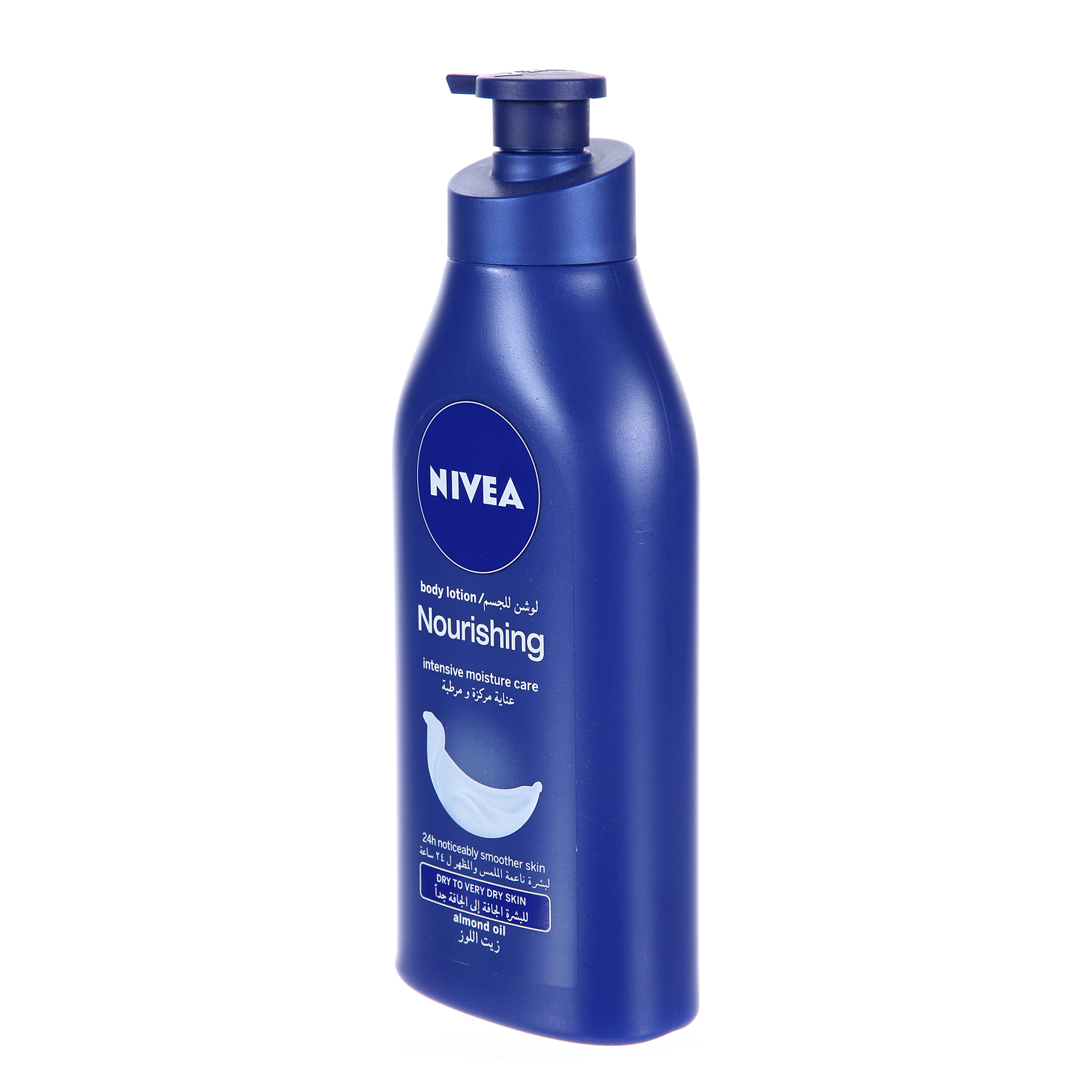 Nivea Body Rich Caring Lotion Extra Dry 625ml