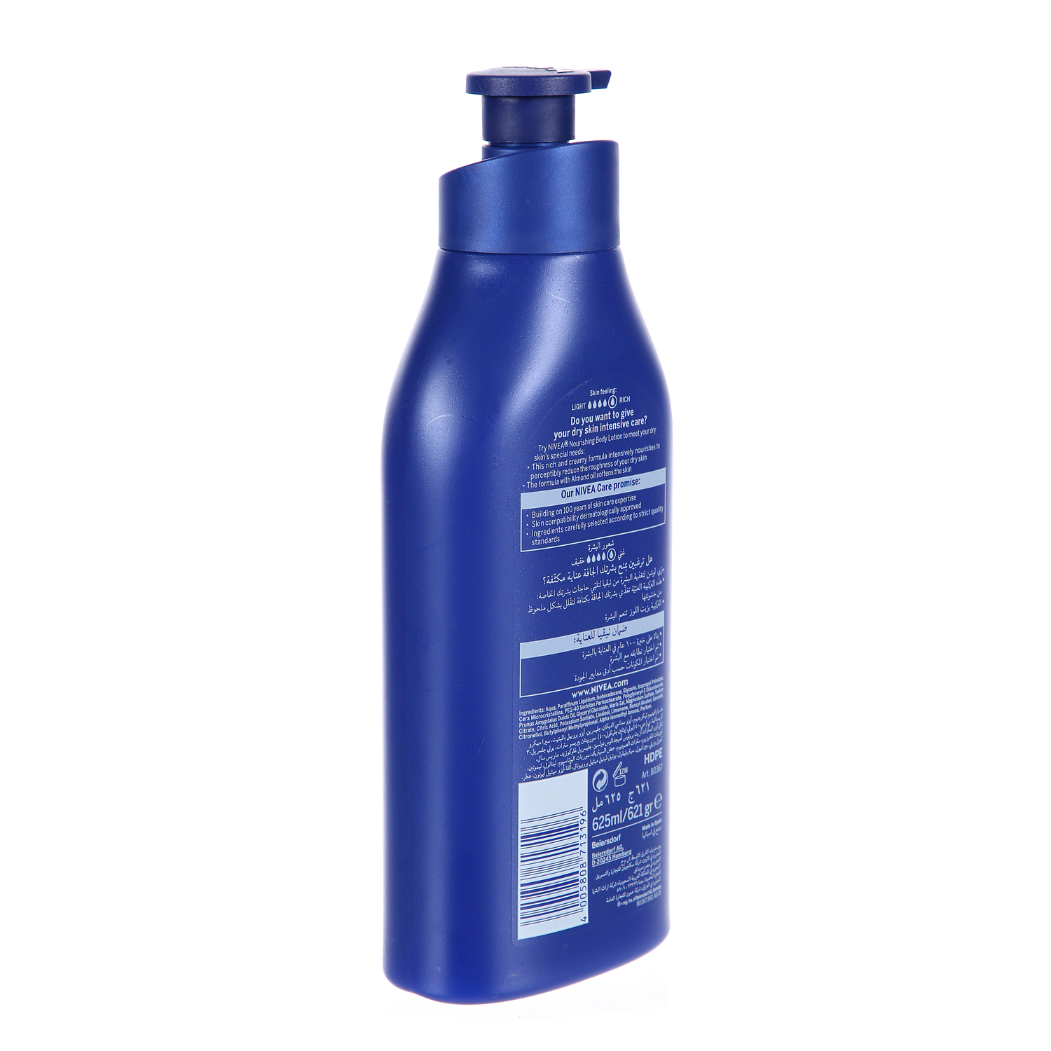 Nivea Body Rich Caring Lotion Extra Dry 625ml