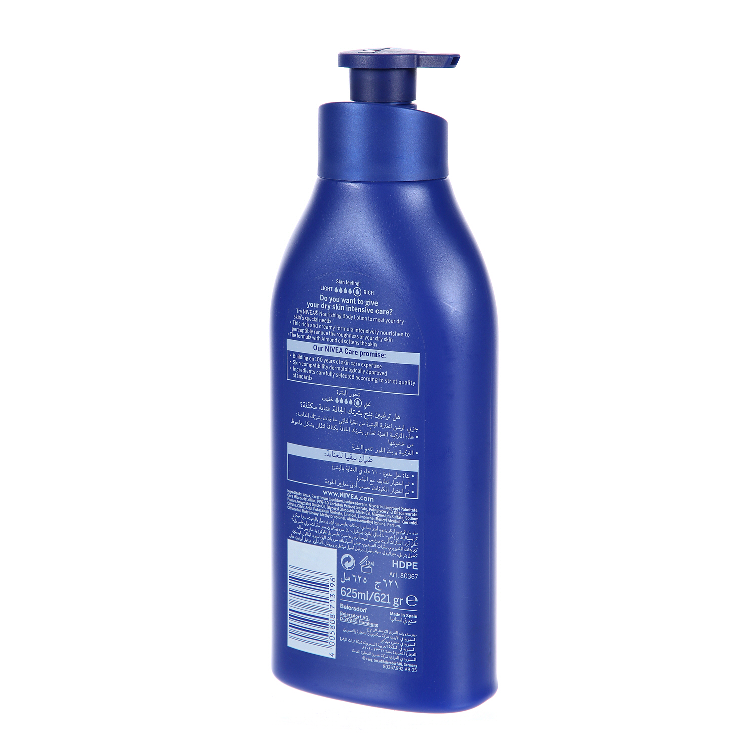 Nivea Body Rich Caring Lotion Extra Dry 625ml