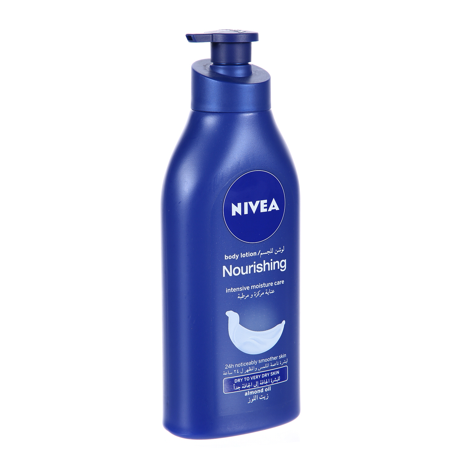 Nivea Body Rich Caring Lotion Extra Dry 625ml