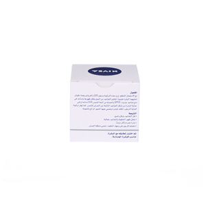 Nivea Anti Wrinkle Day Care Cream 50ml