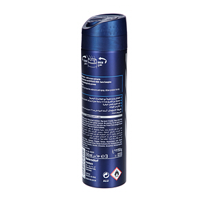 Nivea Men Antiperspirant Spray for Men Fresh Active Fresh Scent 150 ml