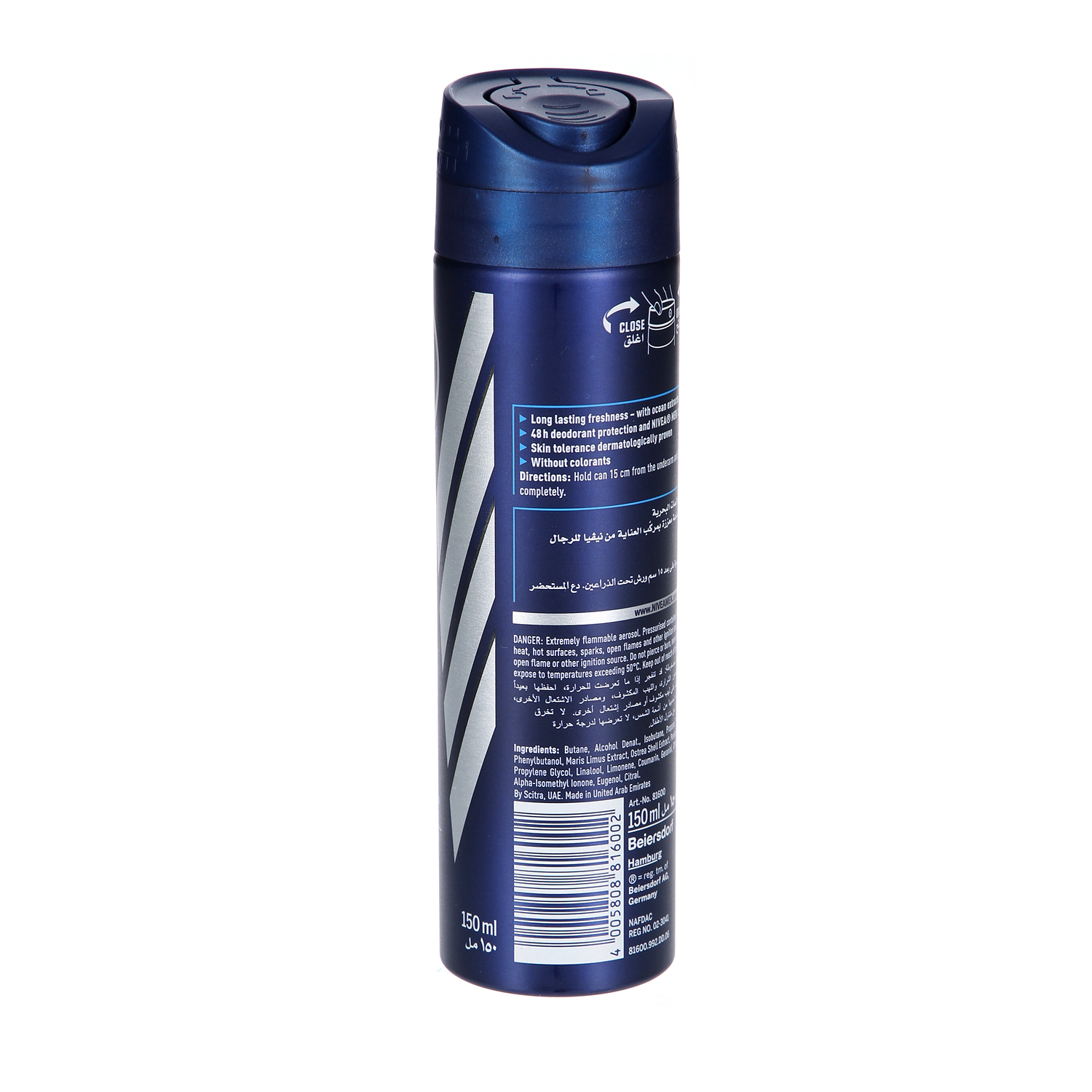 Nivea Men Antiperspirant Spray for Men Fresh Active Fresh Scent 150 ml