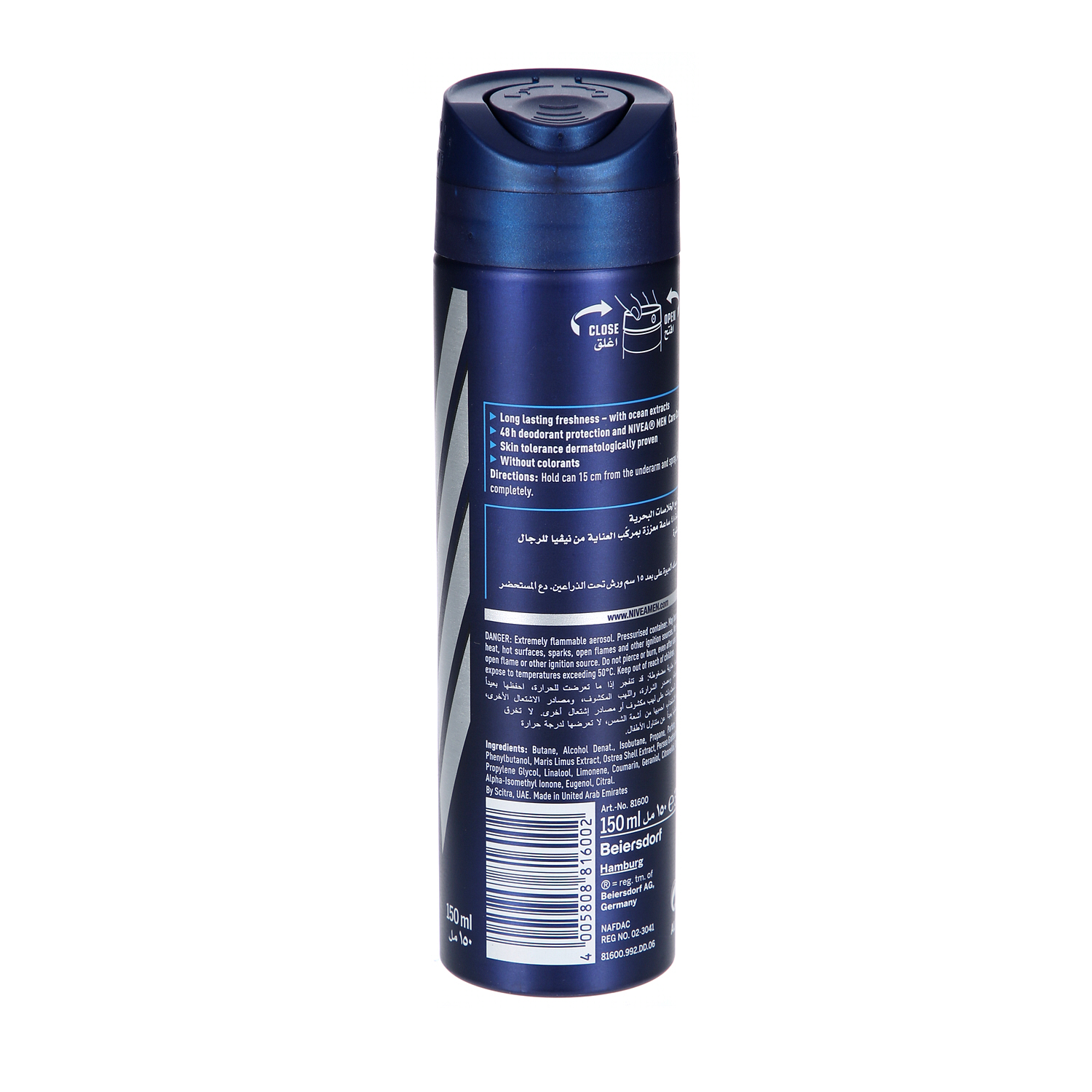 Nivea Men Antiperspirant Spray for Men Fresh Active Fresh Scent 150 ml