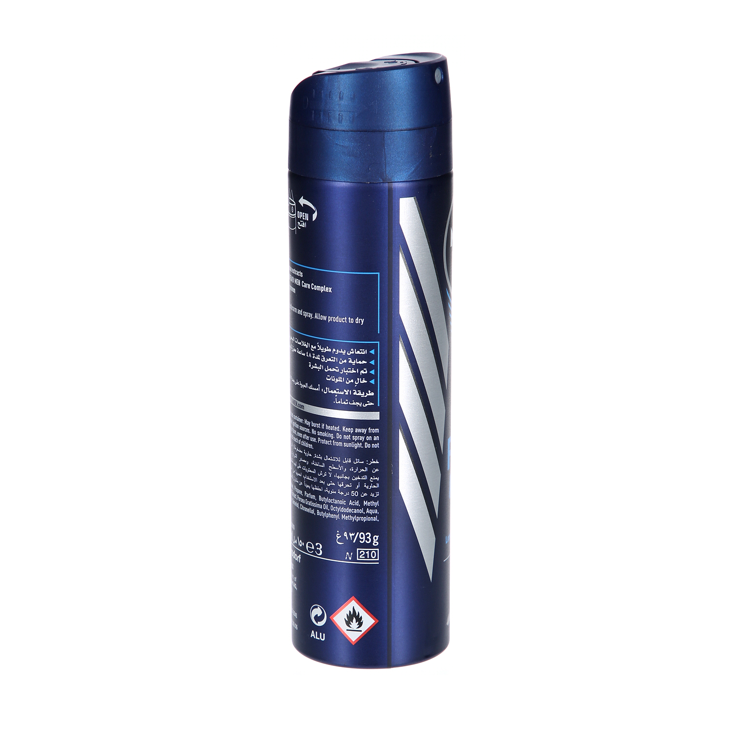 Nivea Men Antiperspirant Spray for Men Fresh Active Fresh Scent 150 ml