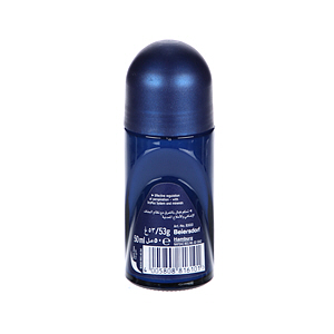 Nivea Deodorant Roll On Dry For Men 50 ml