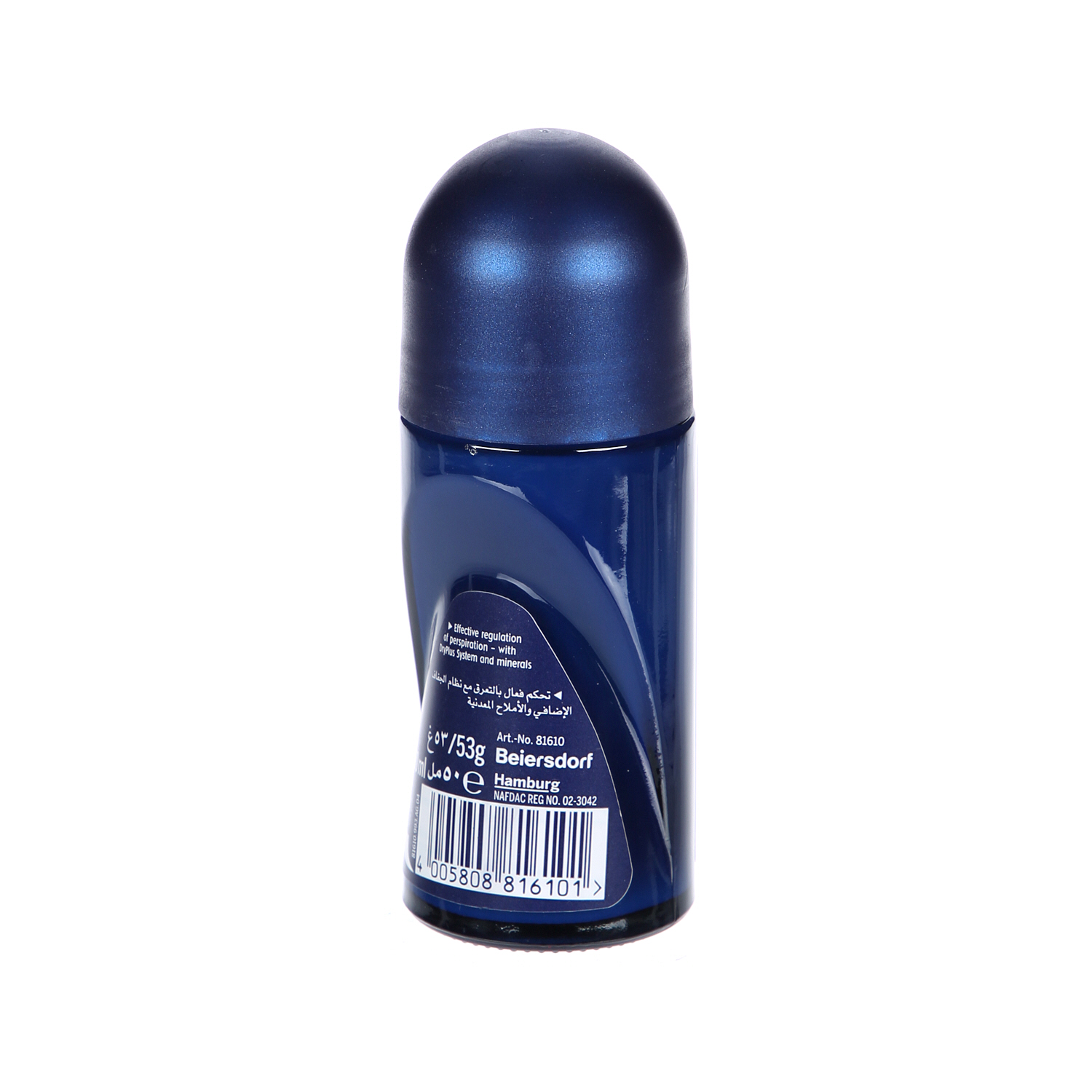 Nivea Deodorant Roll On Dry For Men 50 ml