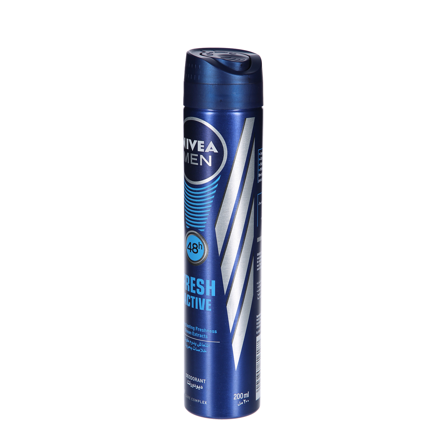 Nivea Deo Fresh Men 200 ml