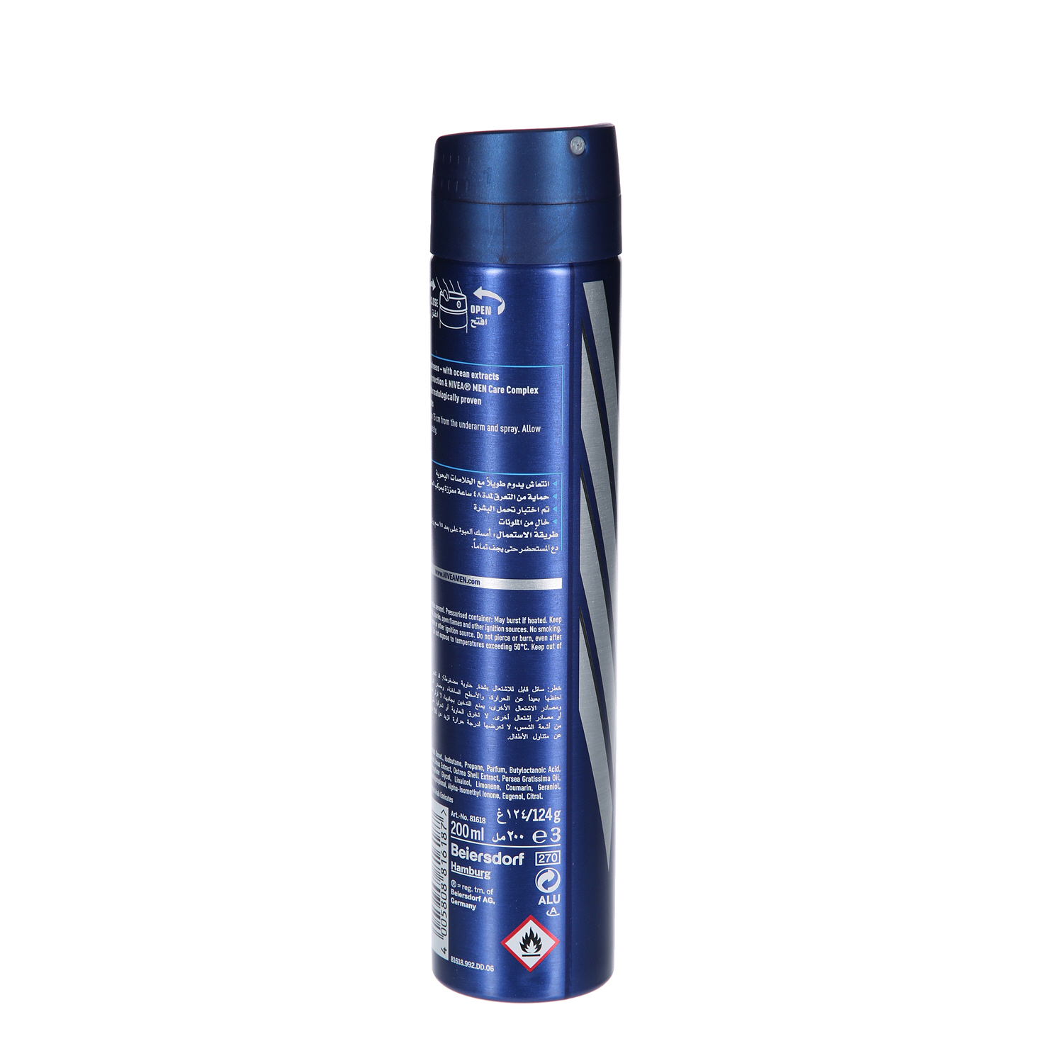 Nivea Deo Fresh Men 200 ml