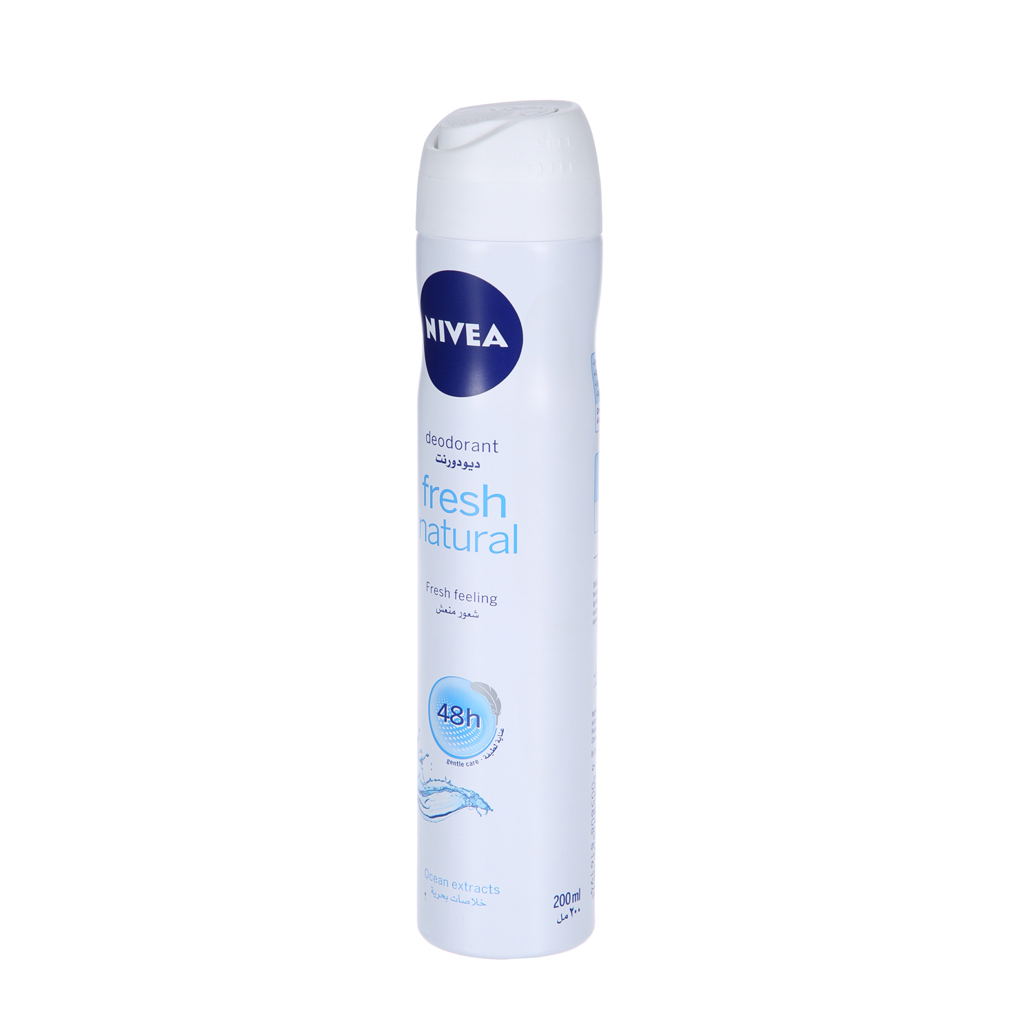 Nivea Deo Fresh Female 200 ml