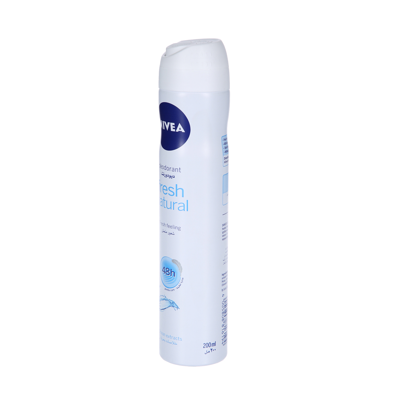 Nivea Deo Fresh Female 200 ml