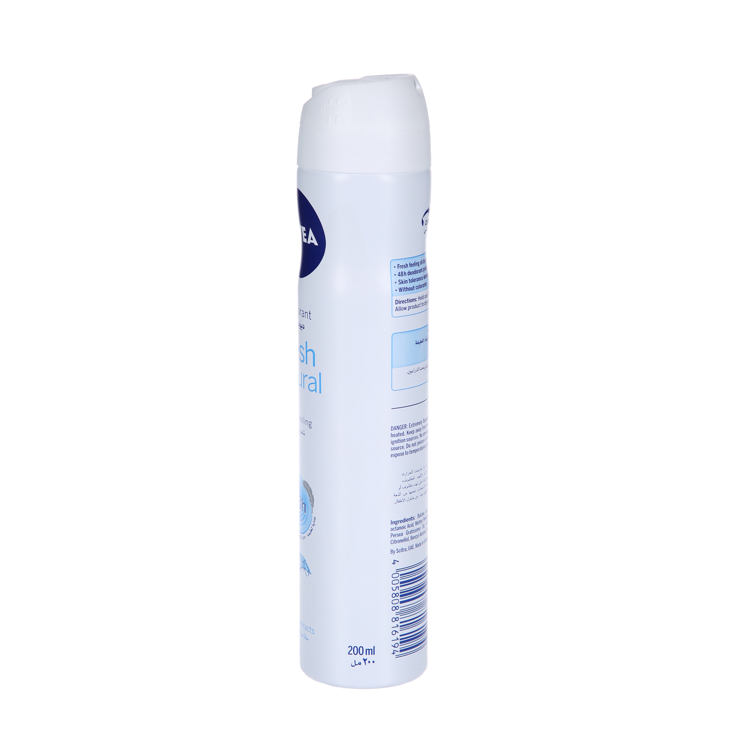 Nivea Deo Fresh Female 200 ml