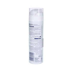 Nivea Shaving Gel Sensitive 200 ml