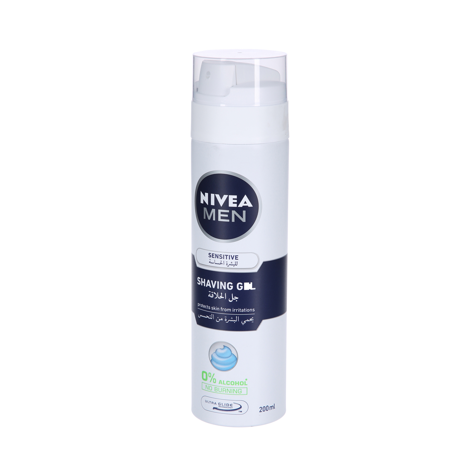 Nivea Shaving Gel Sensitive 200 ml