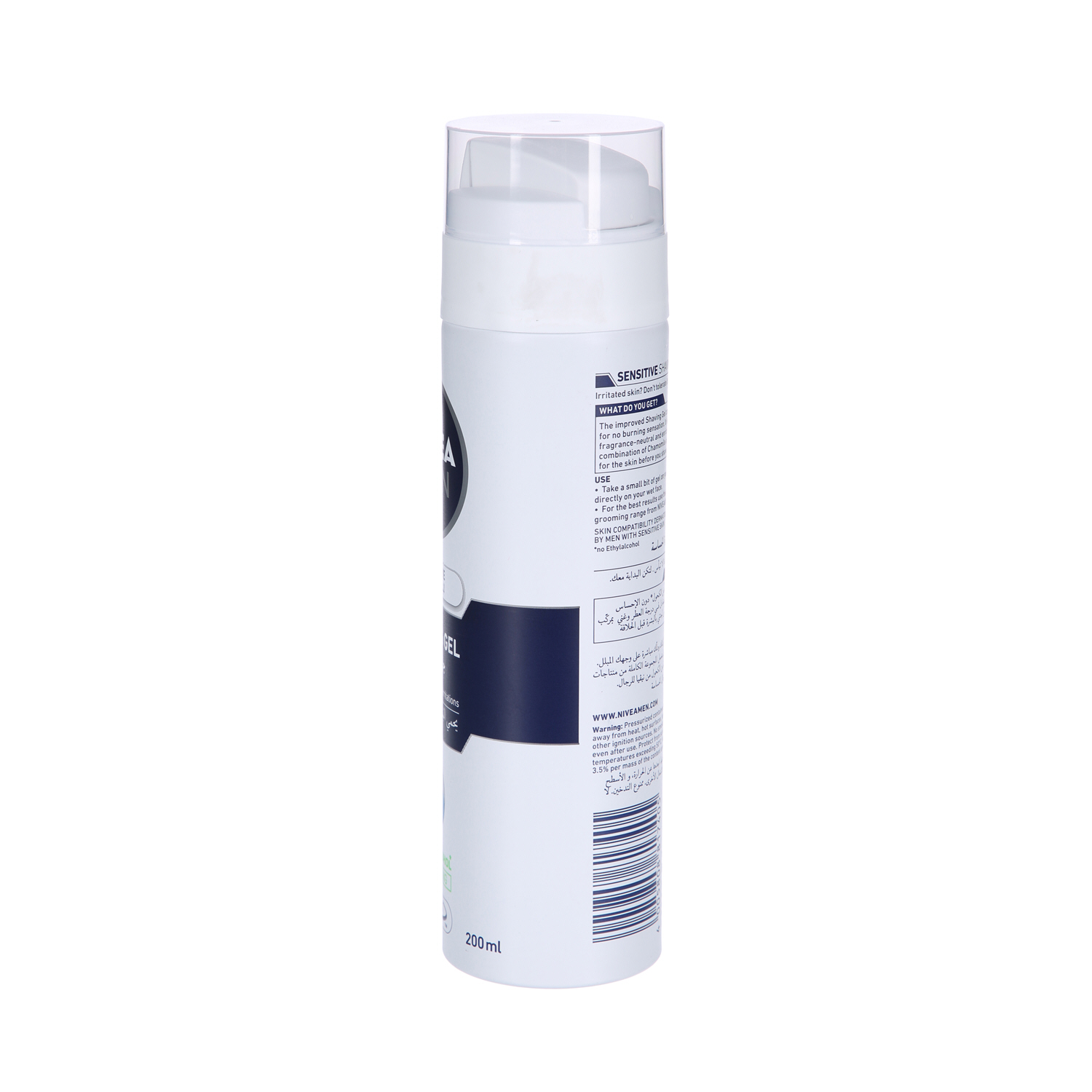 Nivea Shaving Gel Sensitive 200 ml