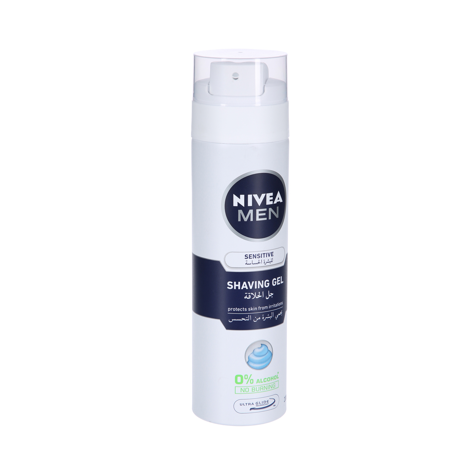 Nivea Shaving Gel Sensitive 200 ml