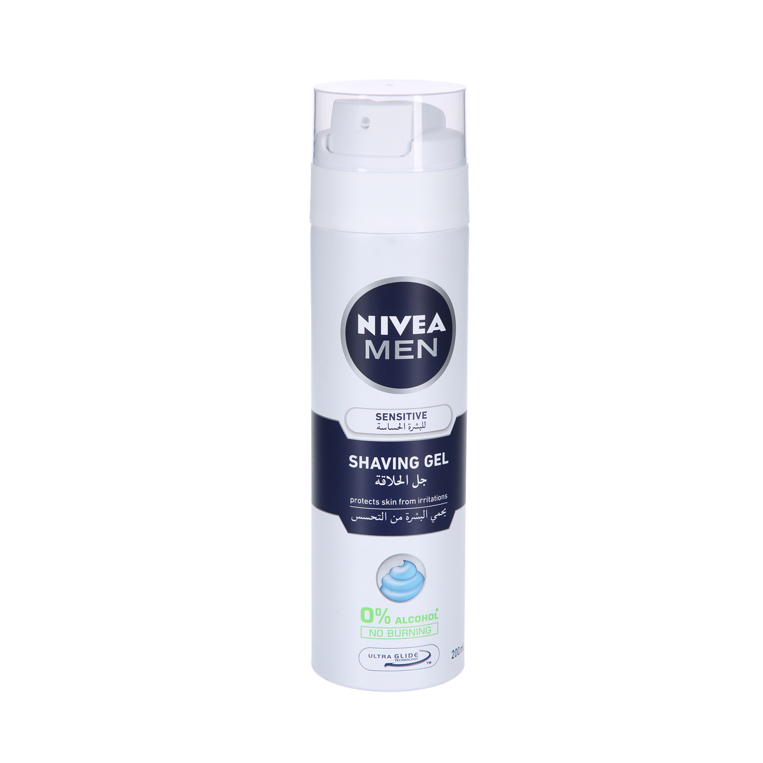 Nivea Shaving Gel Sensitive 200 ml