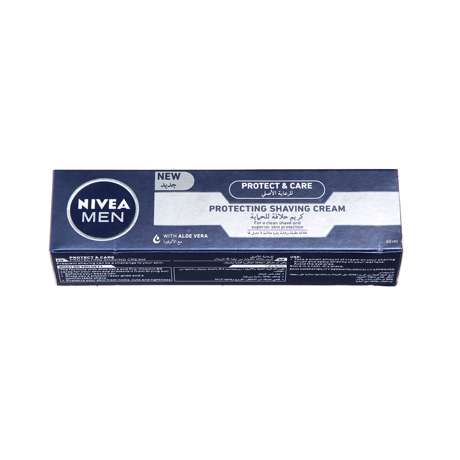 Nivea Shaving Cream 60 ml