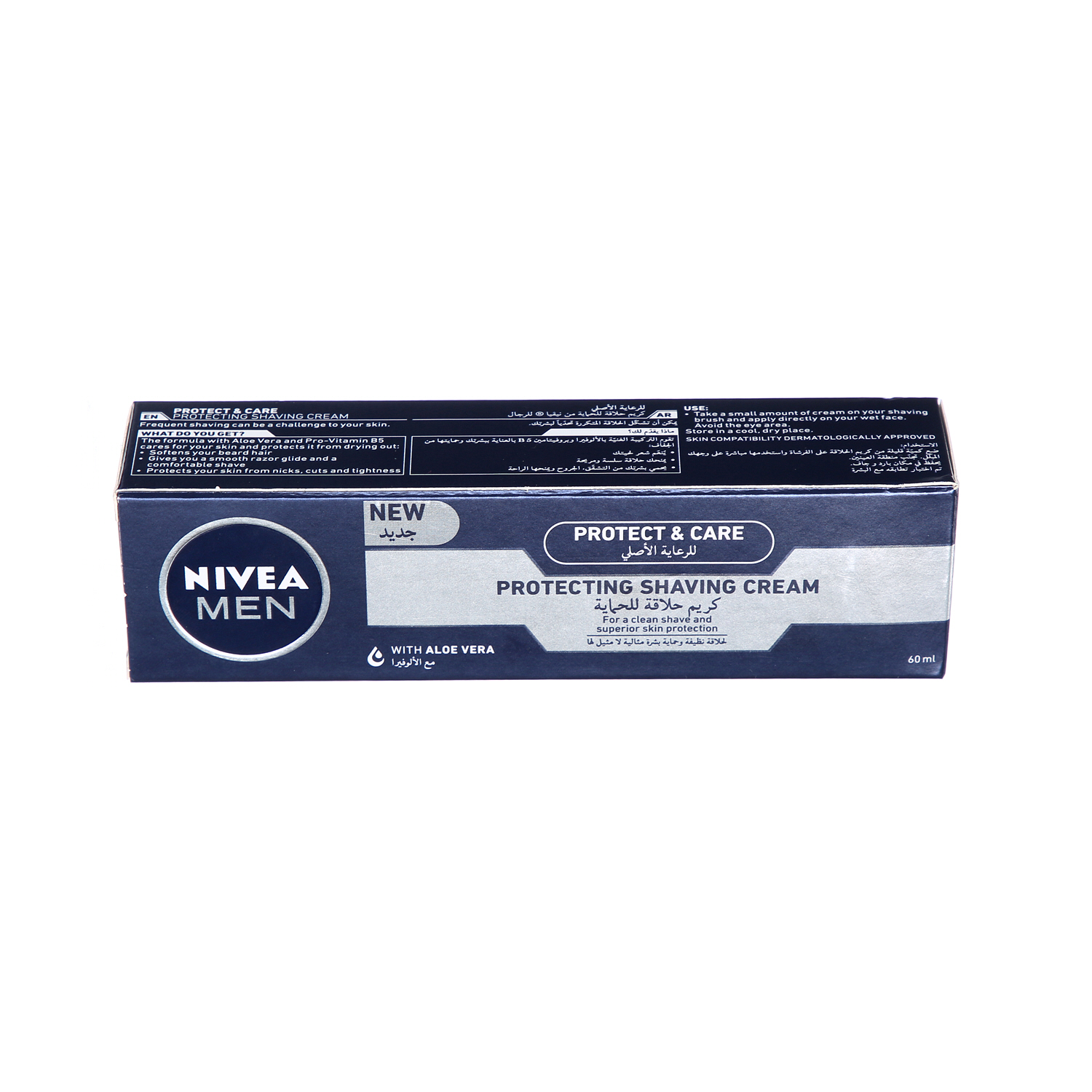 Nivea Shaving Cream 60 ml