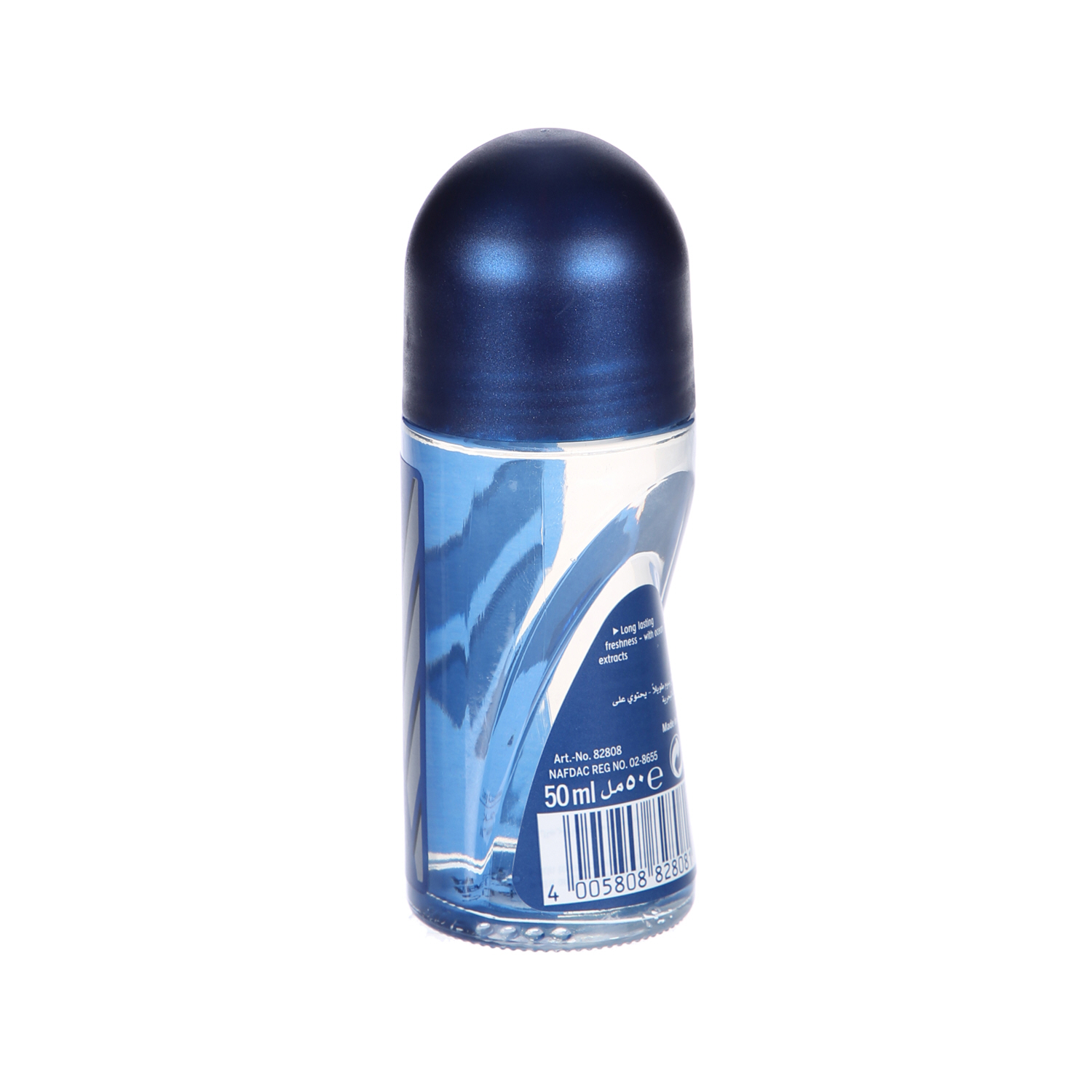 Nivea Men Antiperspirant Roll-on for Men Fresh Active Fresh Scent 50 ml