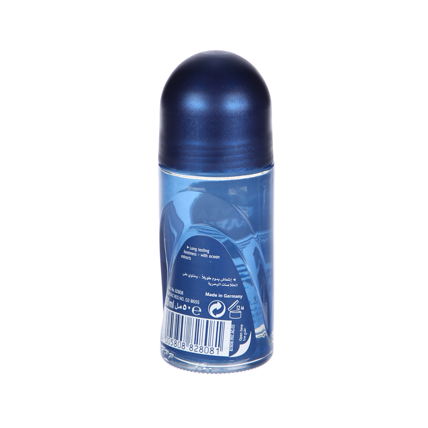 Nivea Men Antiperspirant Roll-on for Men Fresh Active Fresh Scent 50 ml