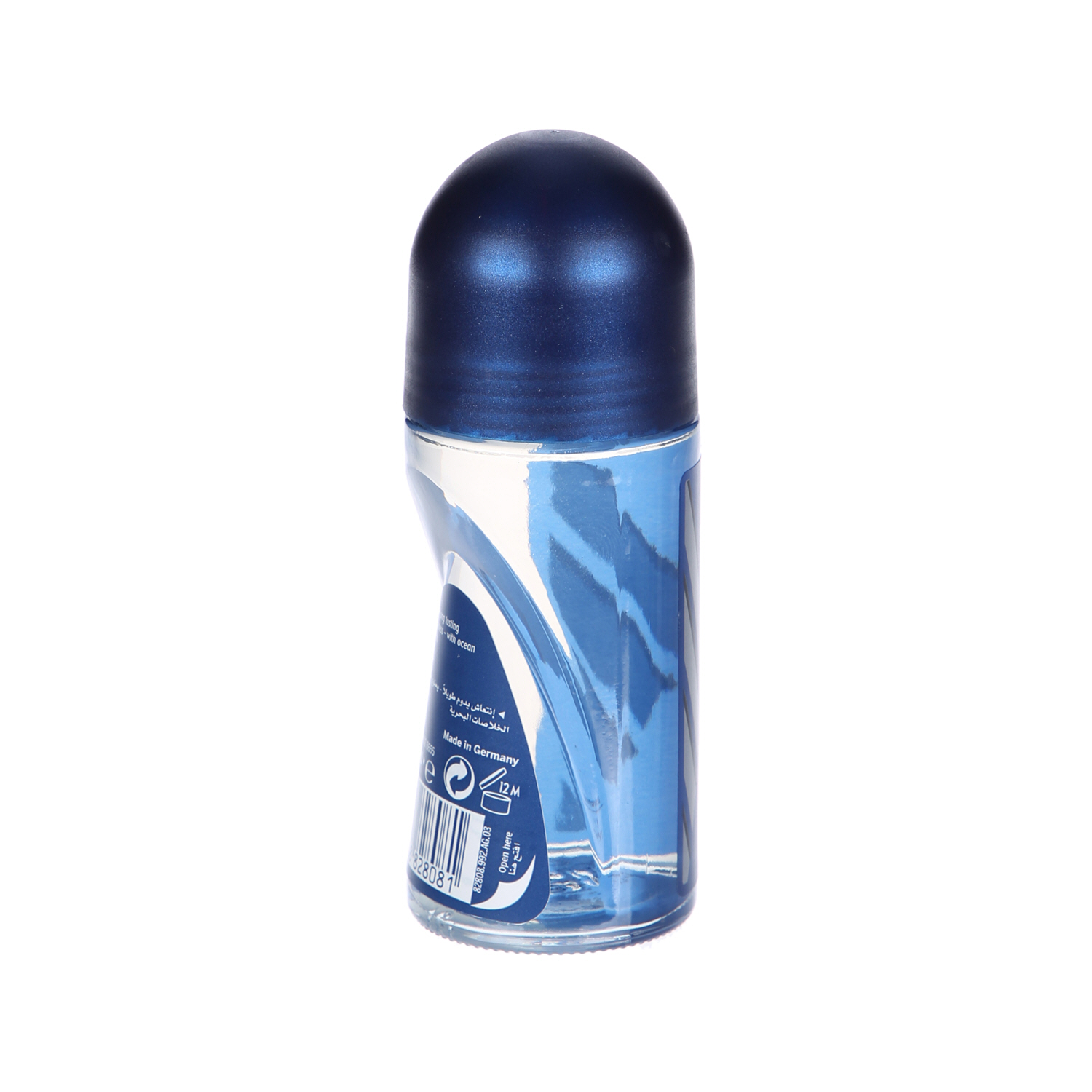 Nivea Men Antiperspirant Roll-on for Men Fresh Active Fresh Scent 50 ml