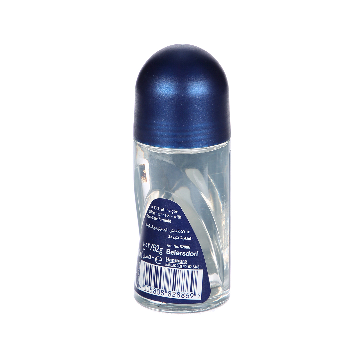 Nivea Deodorant Roll On Aqua Cool 50 ml