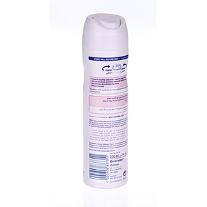 Nivea Deodorant Pearl & Beauty With Pearl Extract 150 ml