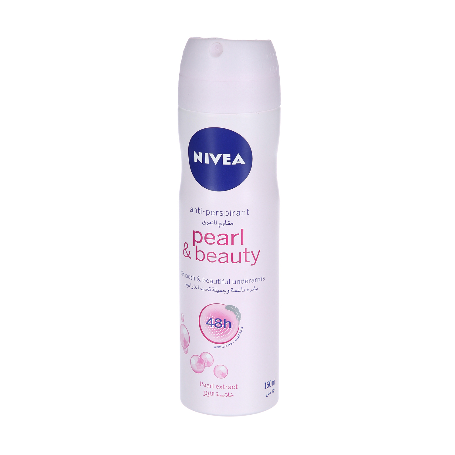 Nivea Deodorant Pearl & Beauty With Pearl Extract 150 ml