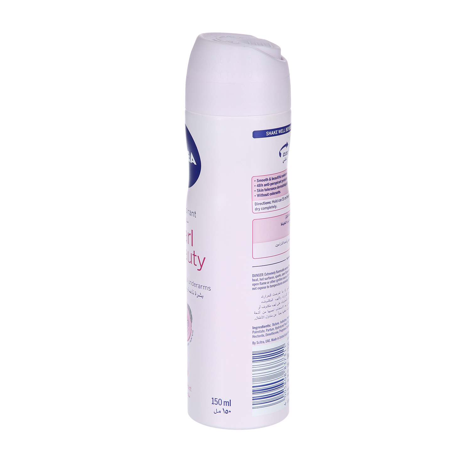 Nivea Deodorant Pearl & Beauty With Pearl Extract 150 ml