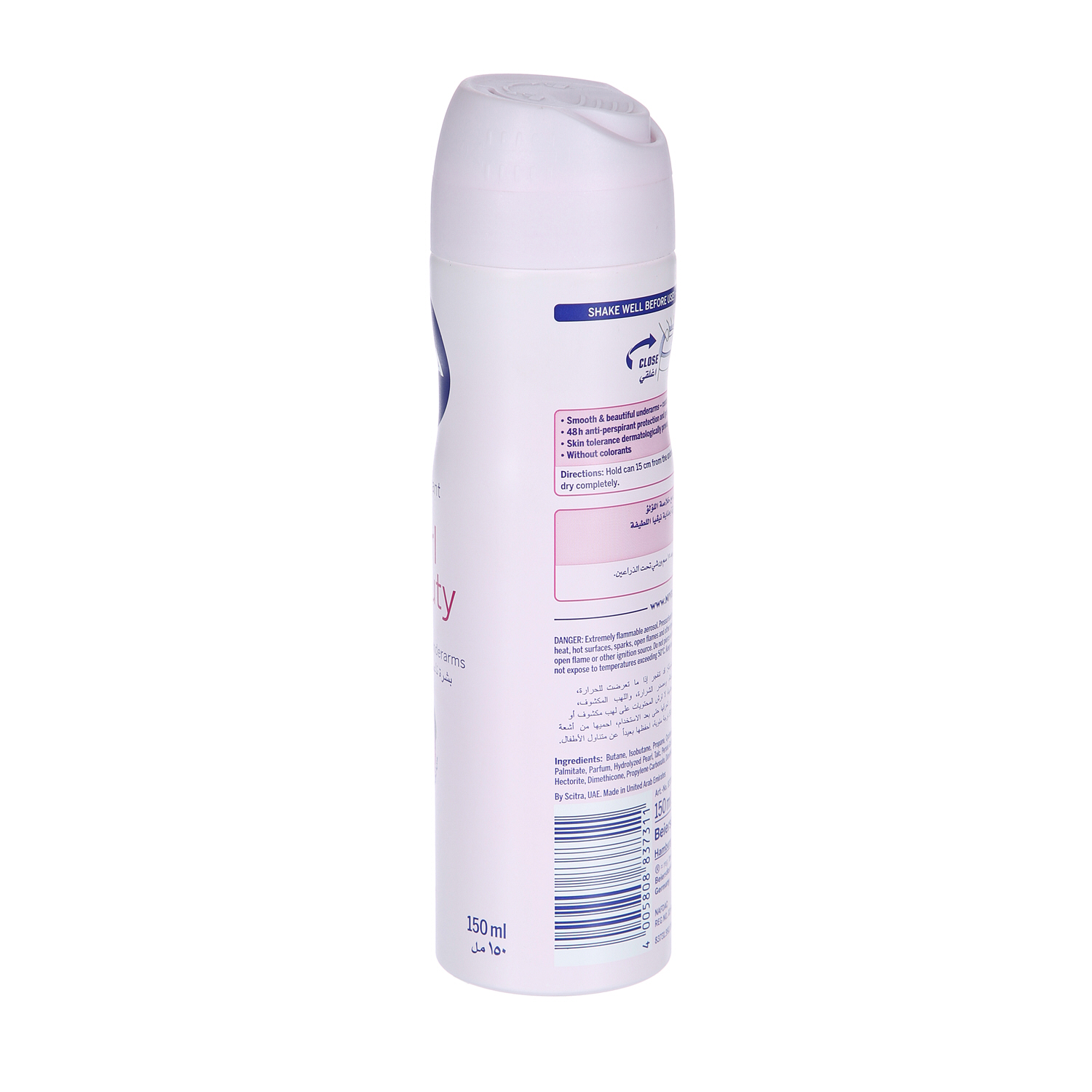 Nivea Deodorant Pearl & Beauty With Pearl Extract 150 ml