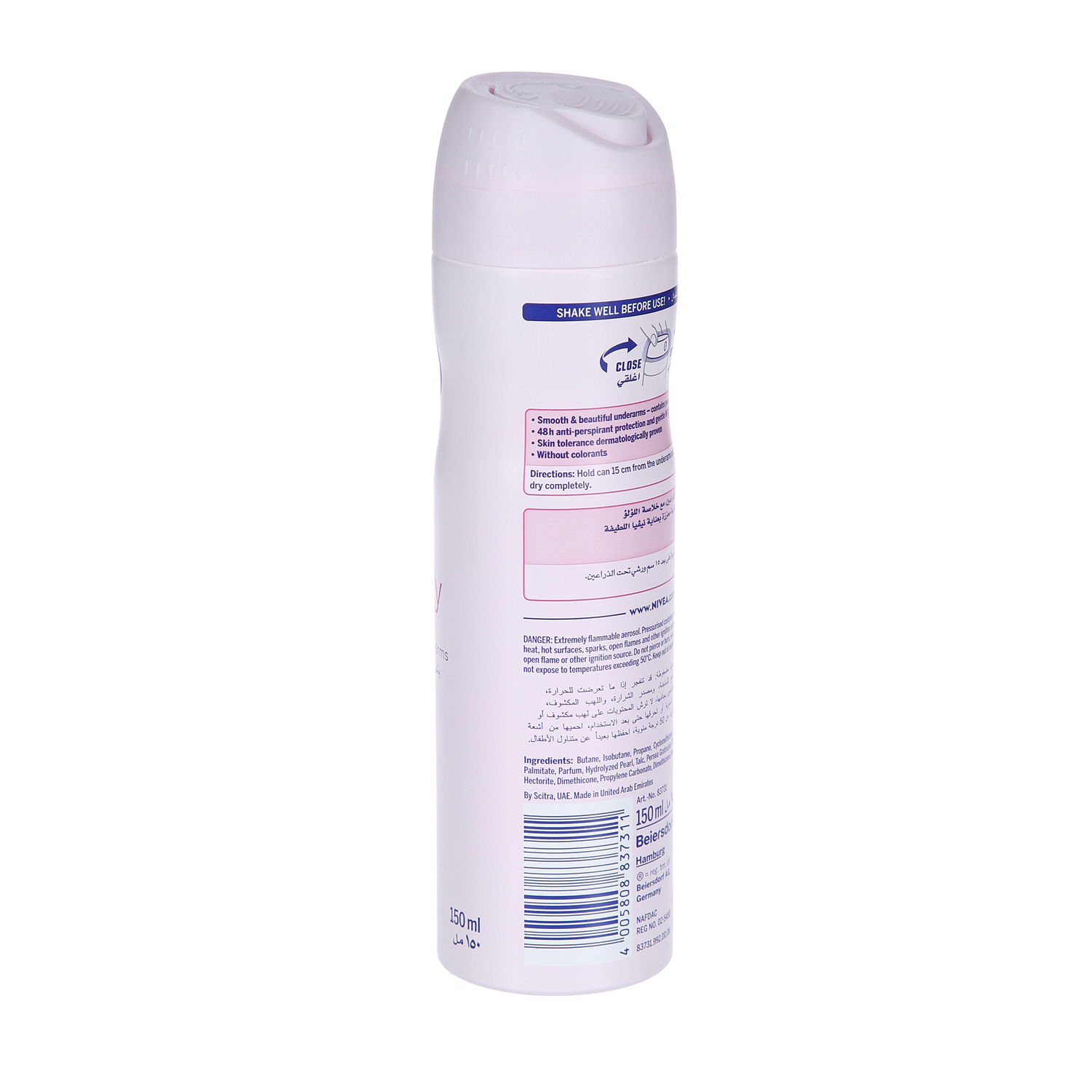 Nivea Deodorant Pearl & Beauty With Pearl Extract 150 ml