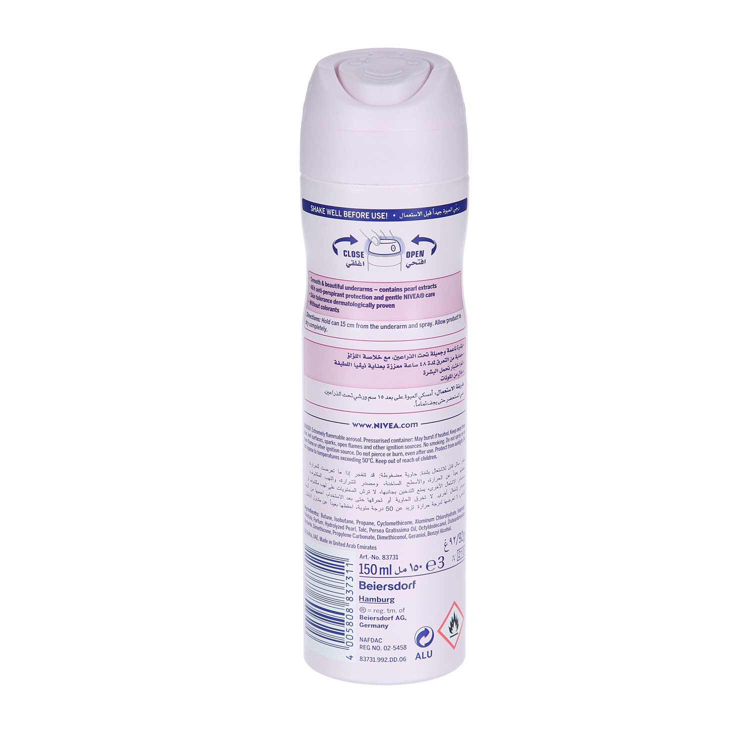 Nivea Deodorant Pearl & Beauty With Pearl Extract 150 ml