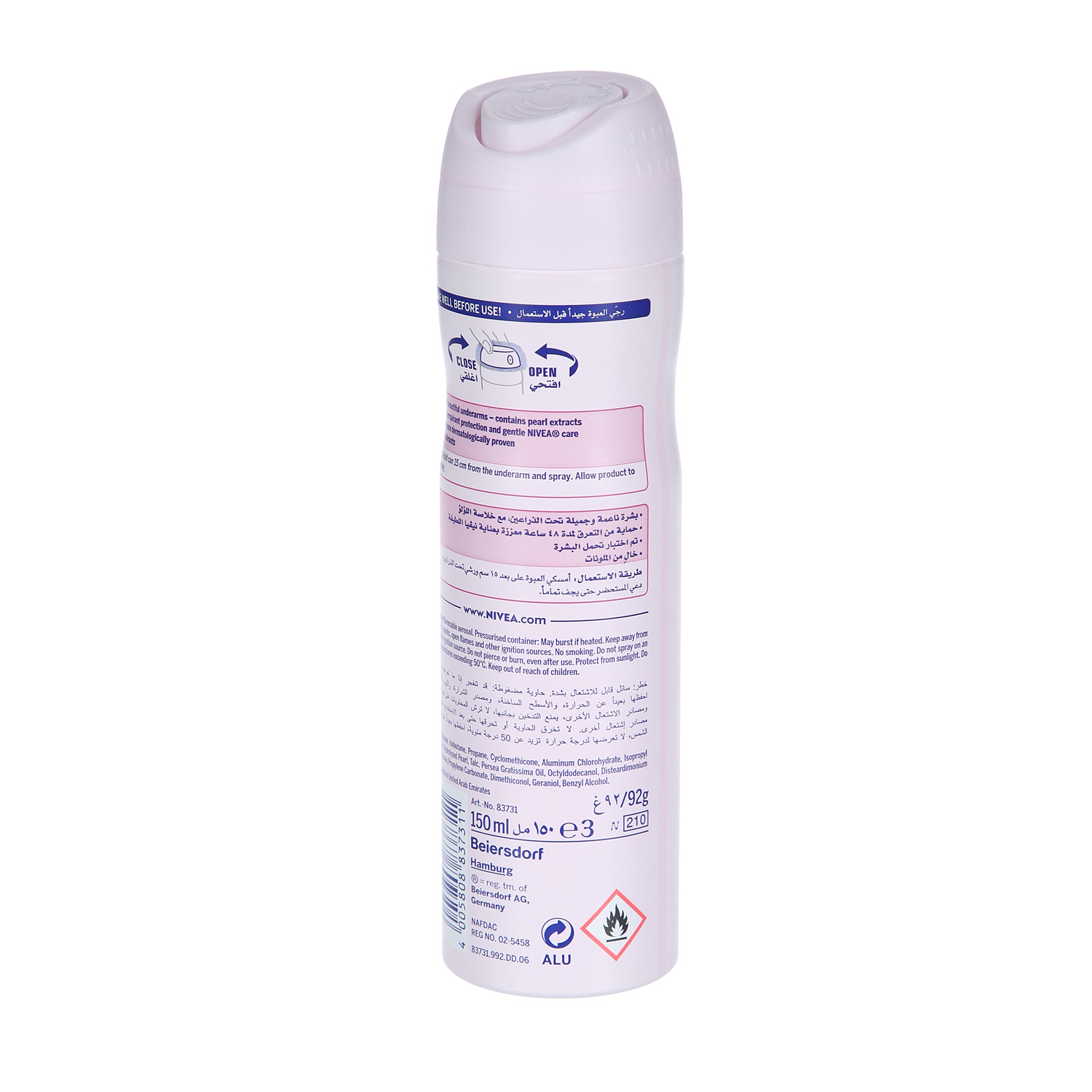 Nivea Deodorant Pearl & Beauty With Pearl Extract 150 ml