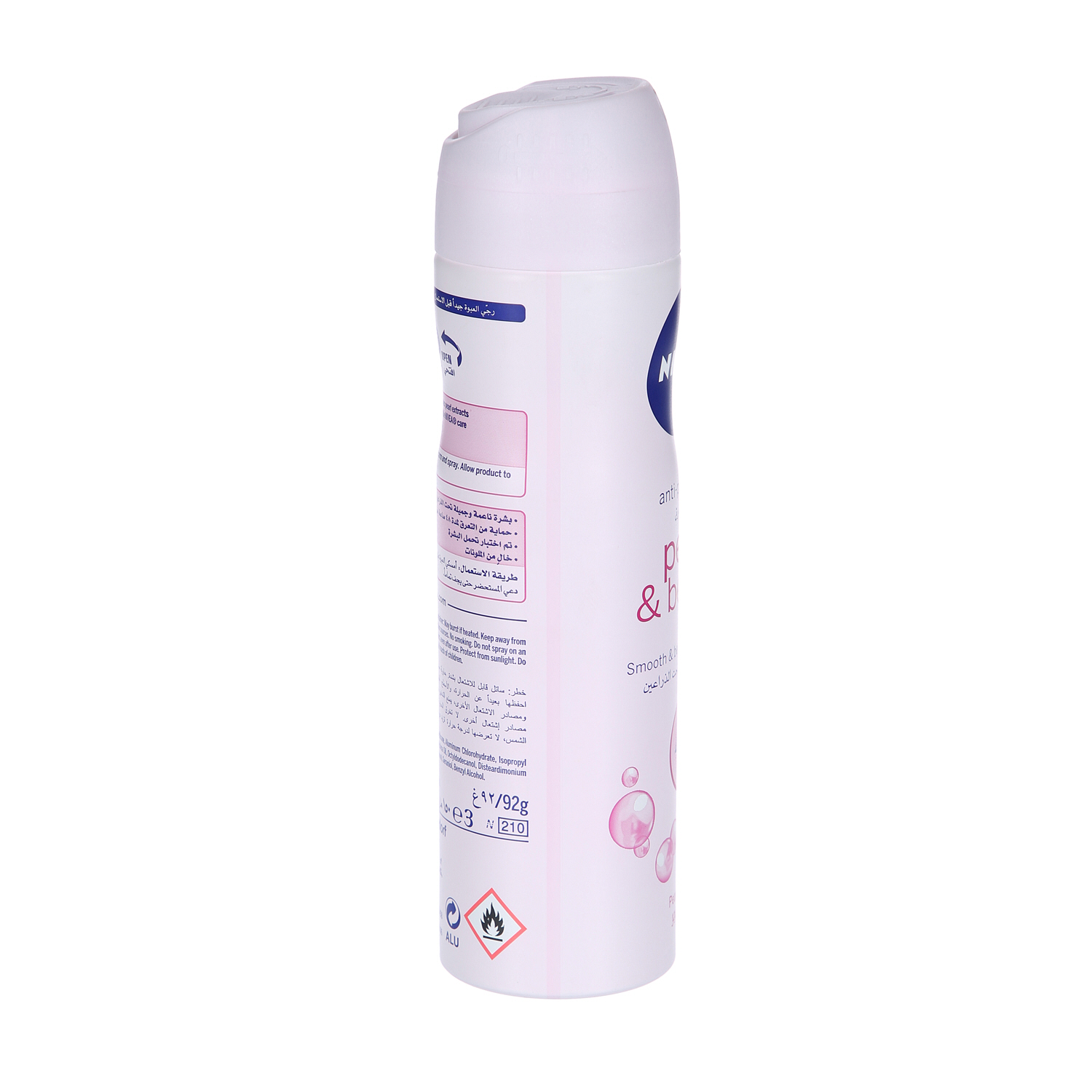 Nivea Deodorant Pearl & Beauty With Pearl Extract 150 ml