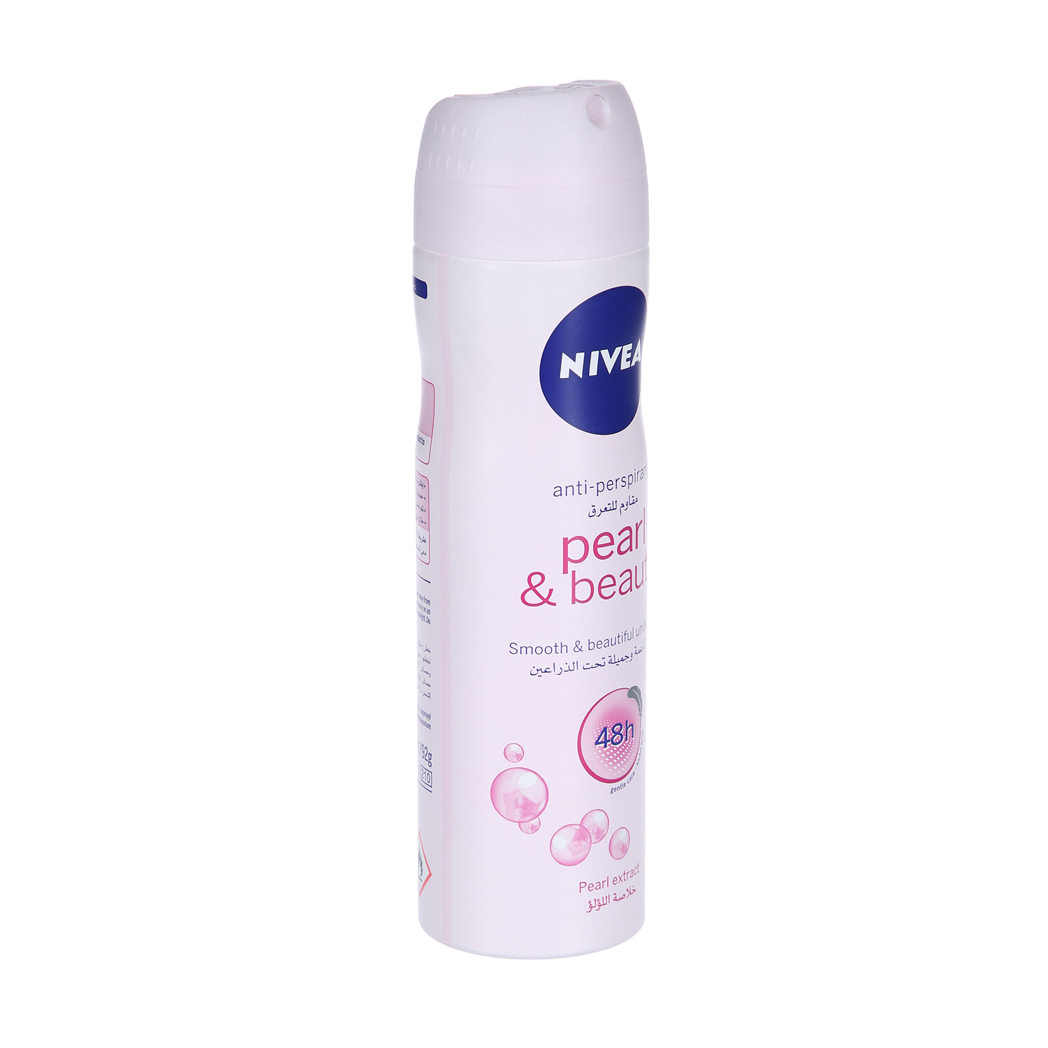 Nivea Deodorant Pearl & Beauty With Pearl Extract 150 ml