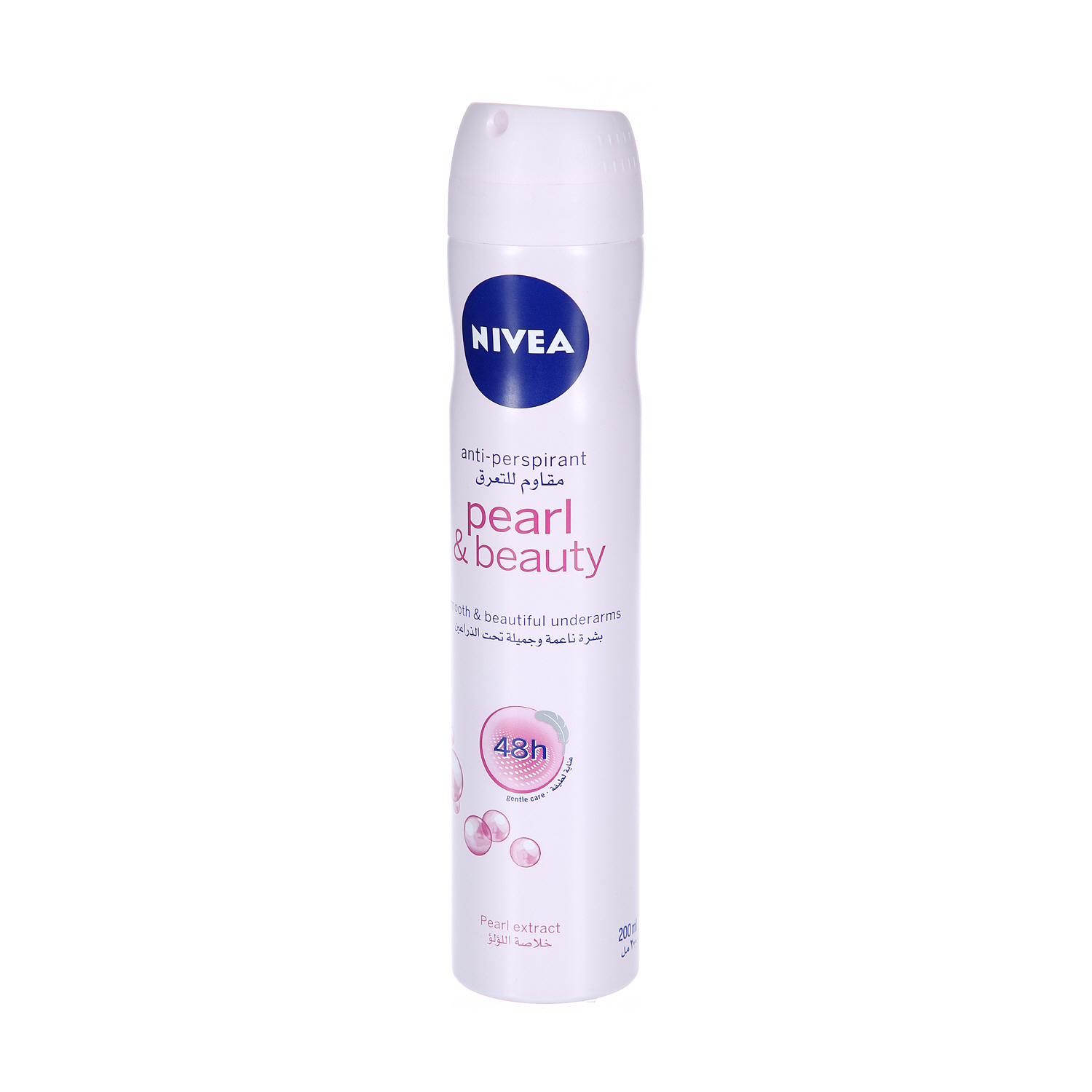 Nivea Deo Spray Pearl & Beauty 200 ml