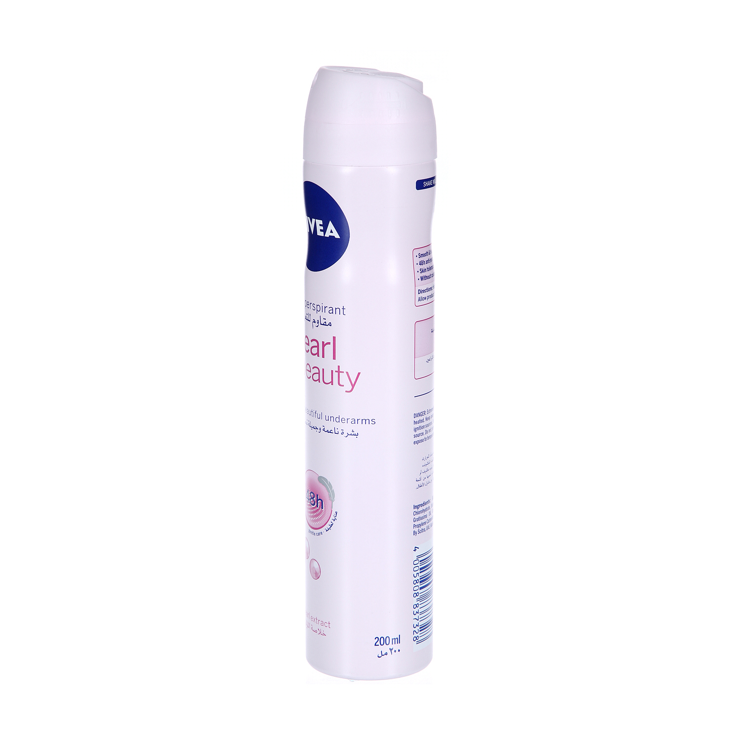 Nivea Deo Spray Pearl & Beauty 200 ml