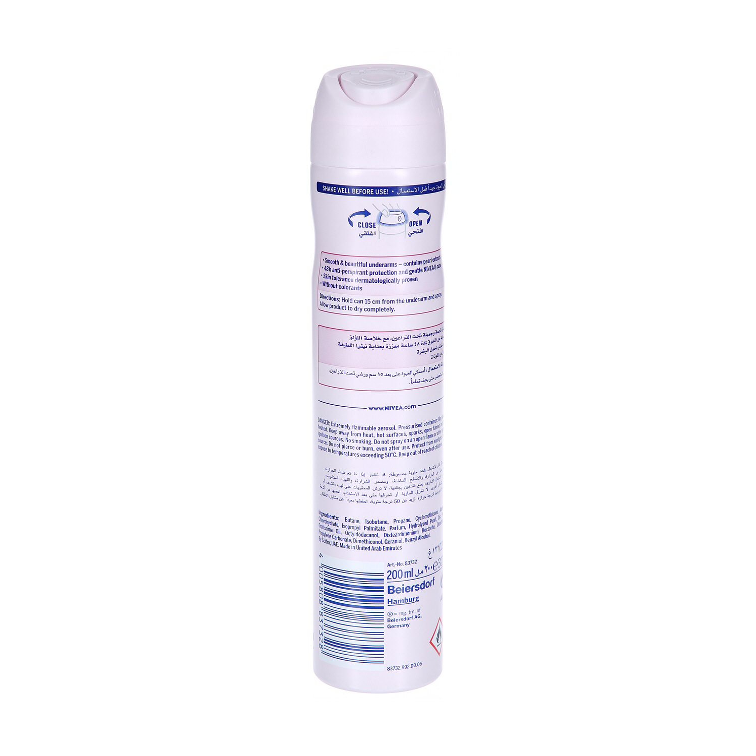 Nivea Deo Spray Pearl & Beauty 200 ml