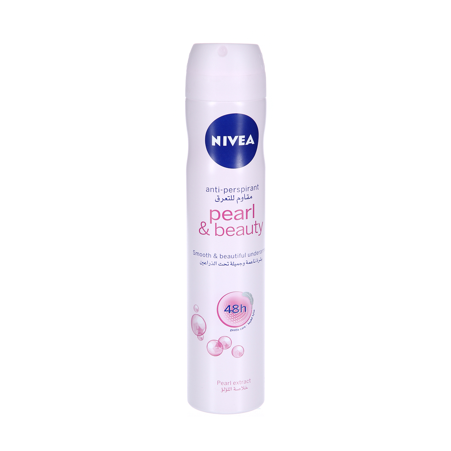 Nivea Deo Spray Pearl & Beauty 200 ml