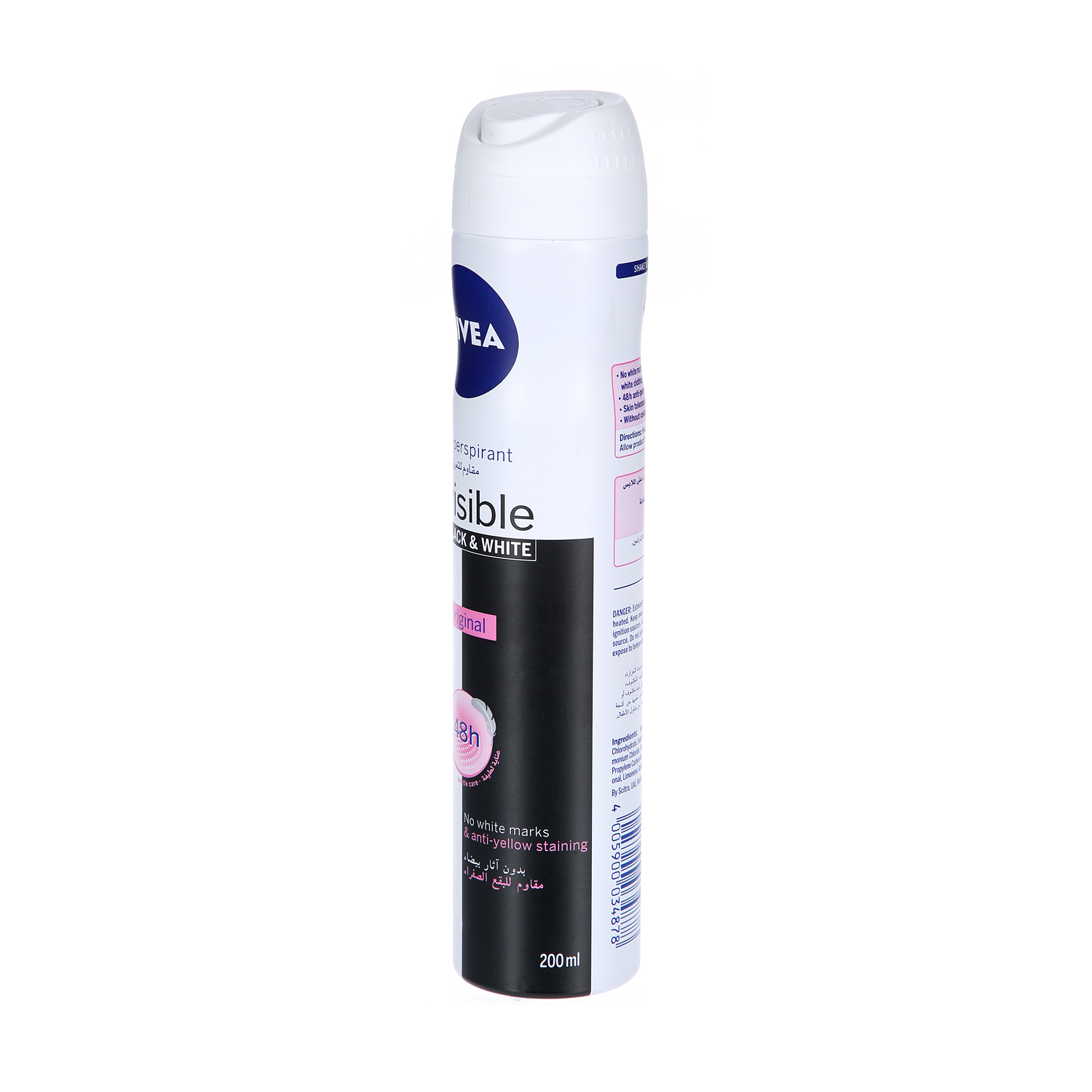 Nivea Deo Spray White & Black Women 200 ml