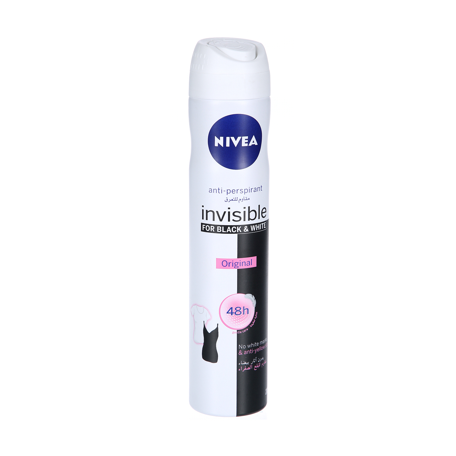 Nivea Deo Spray White & Black Women 200 ml