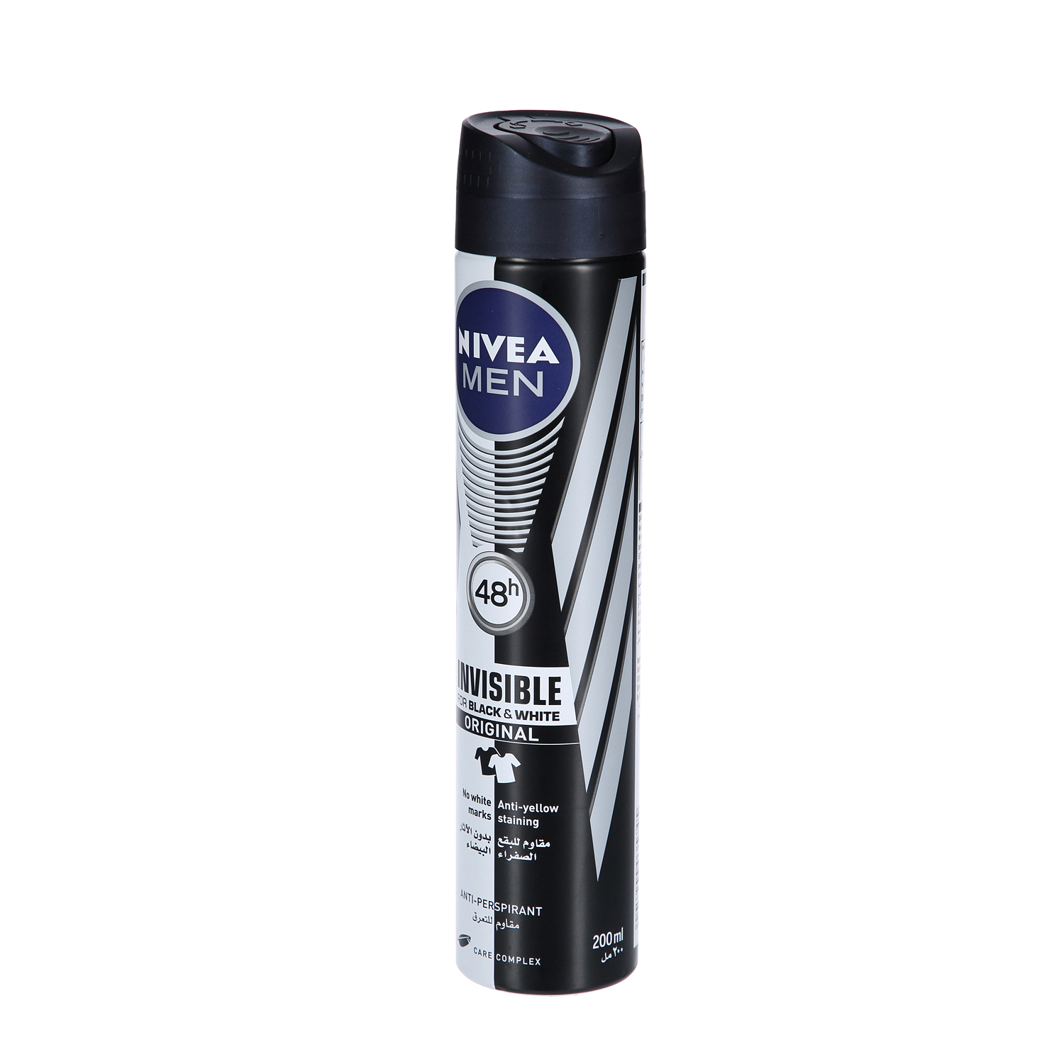 Nivea Deo Spray White & Black Men 200 ml