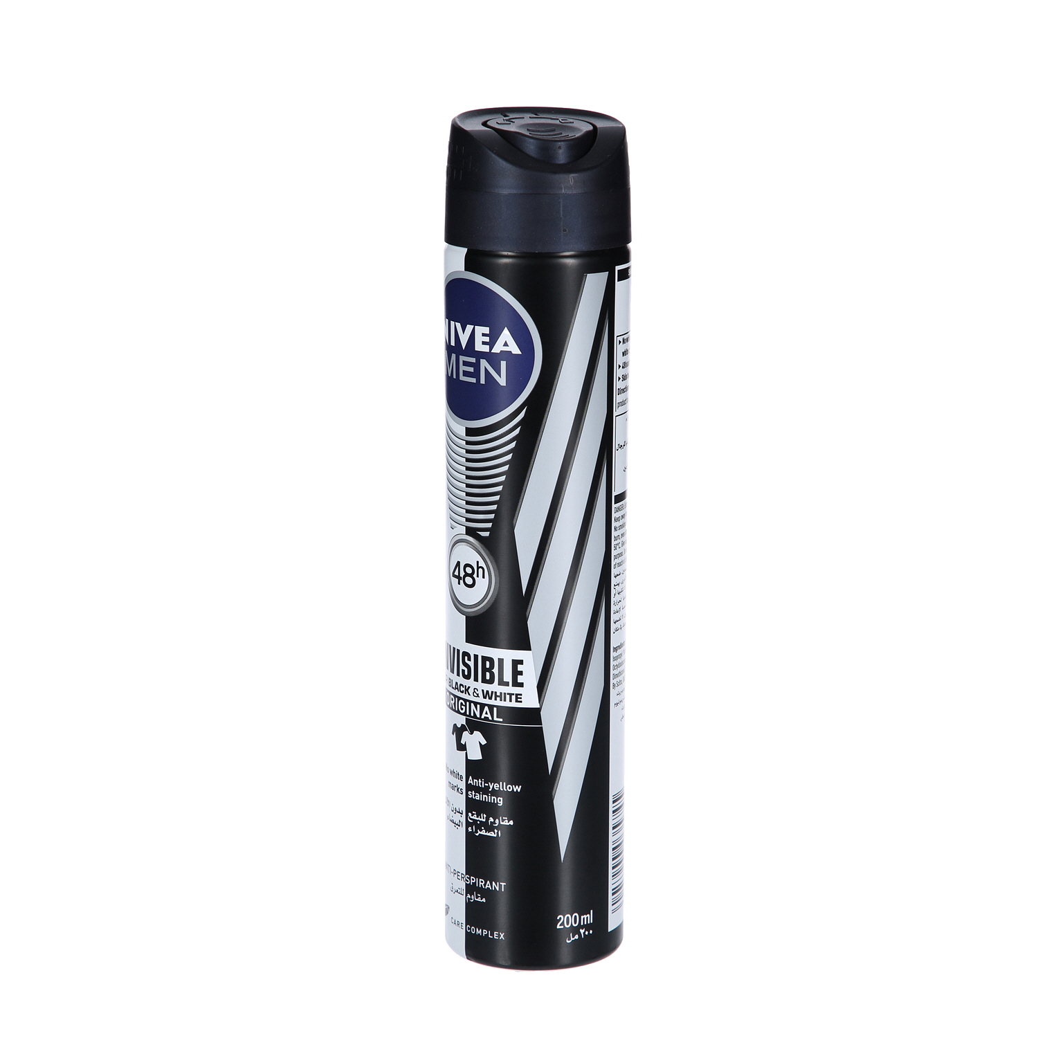 Nivea Deo Spray White & Black Men 200 ml