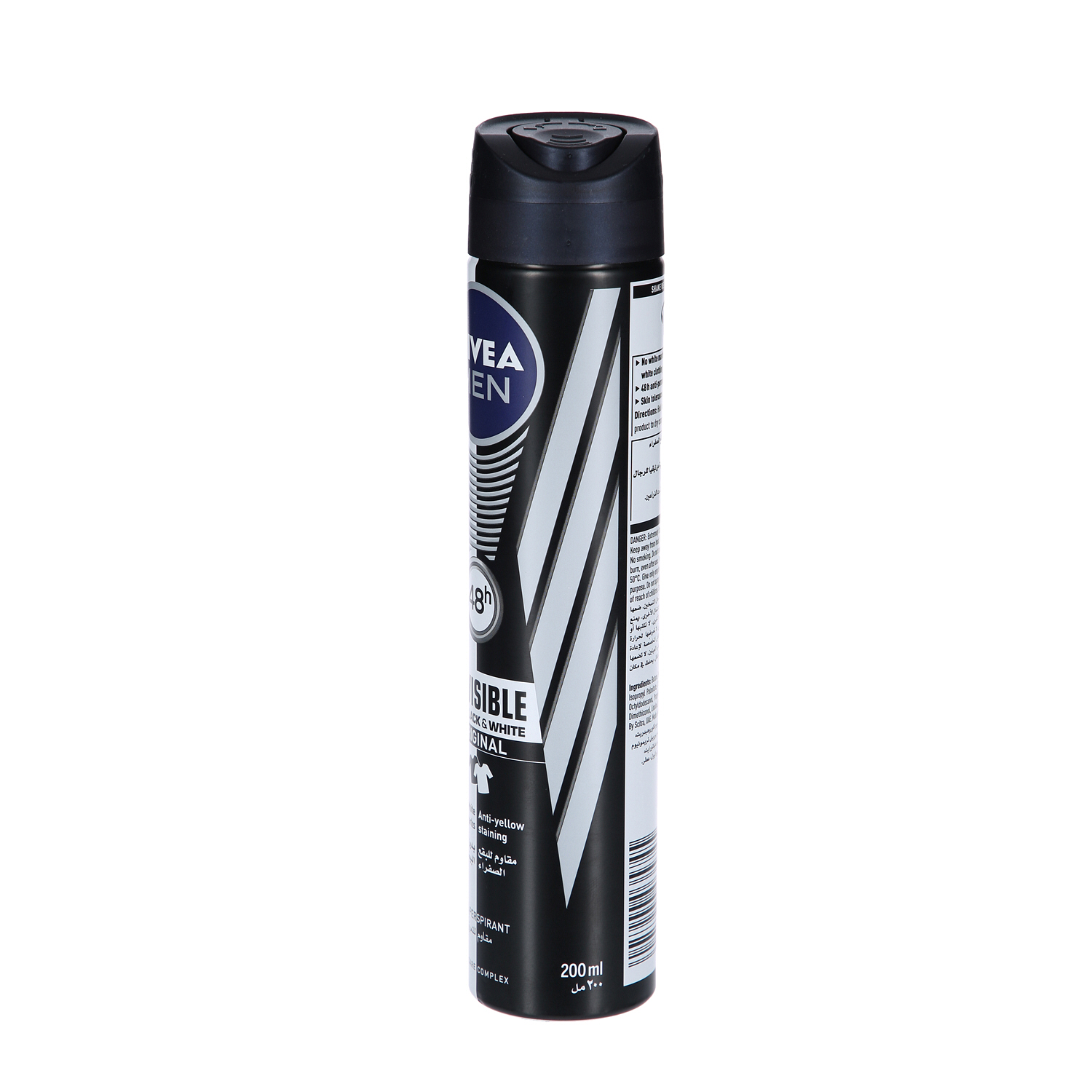 Nivea Deo Spray White & Black Men 200 ml